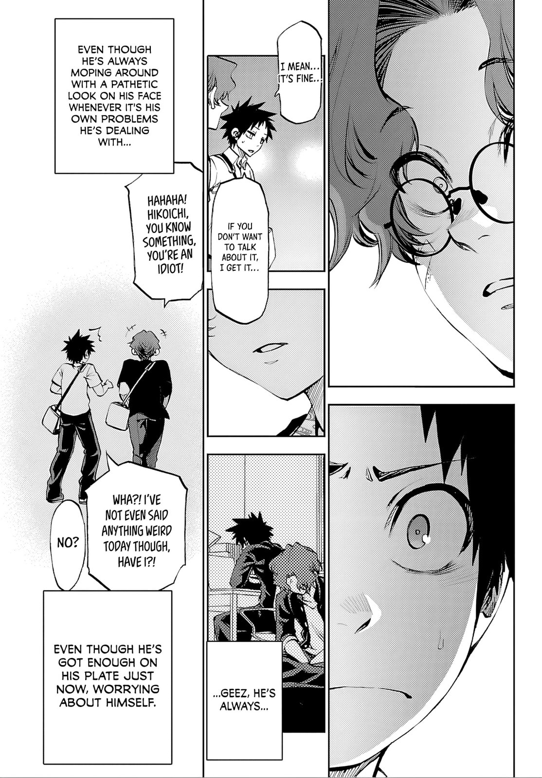 Kesa Mo Yuraretemasu