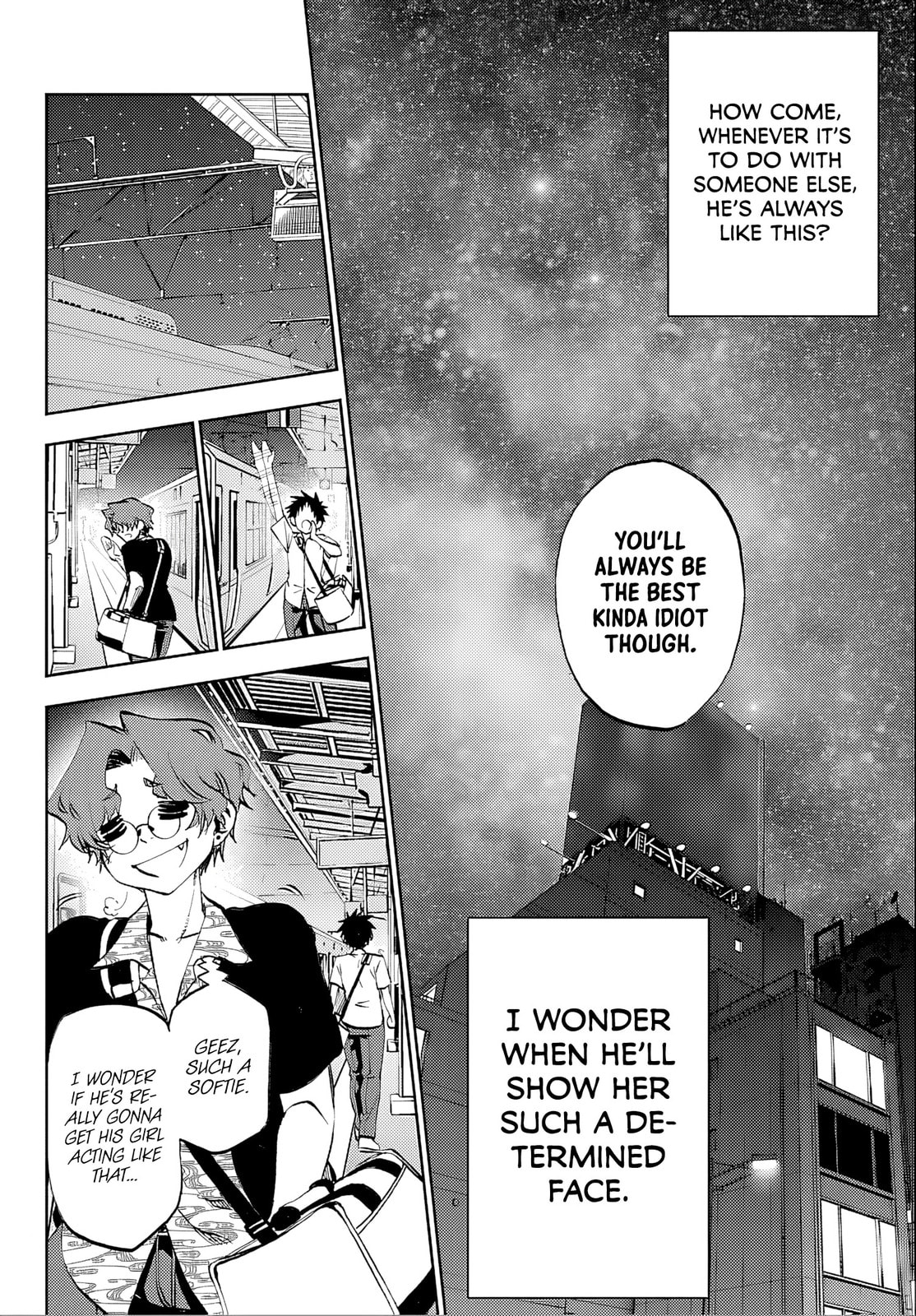 Kesa Mo Yuraretemasu