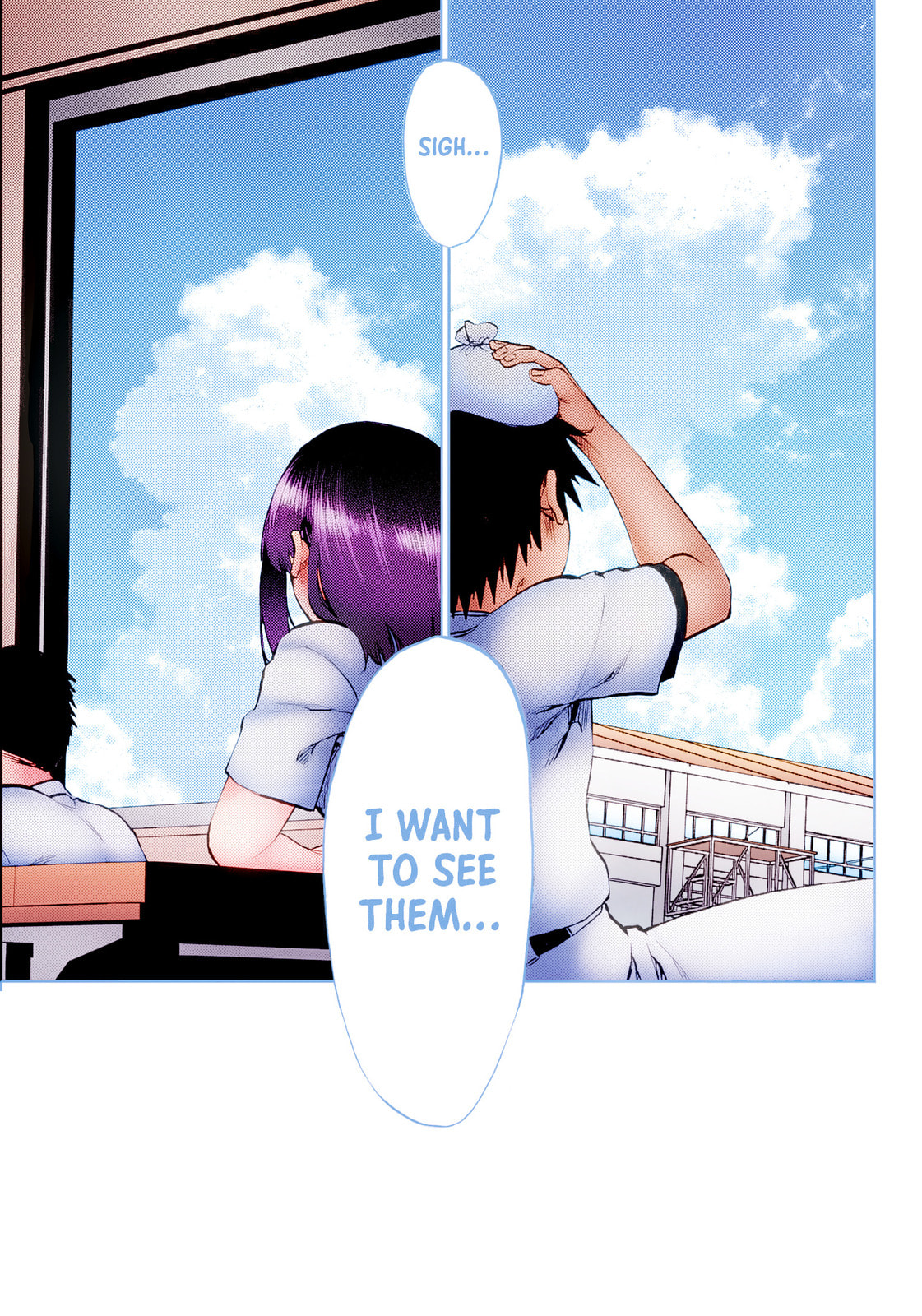 Kesa Mo Yuraretemasu