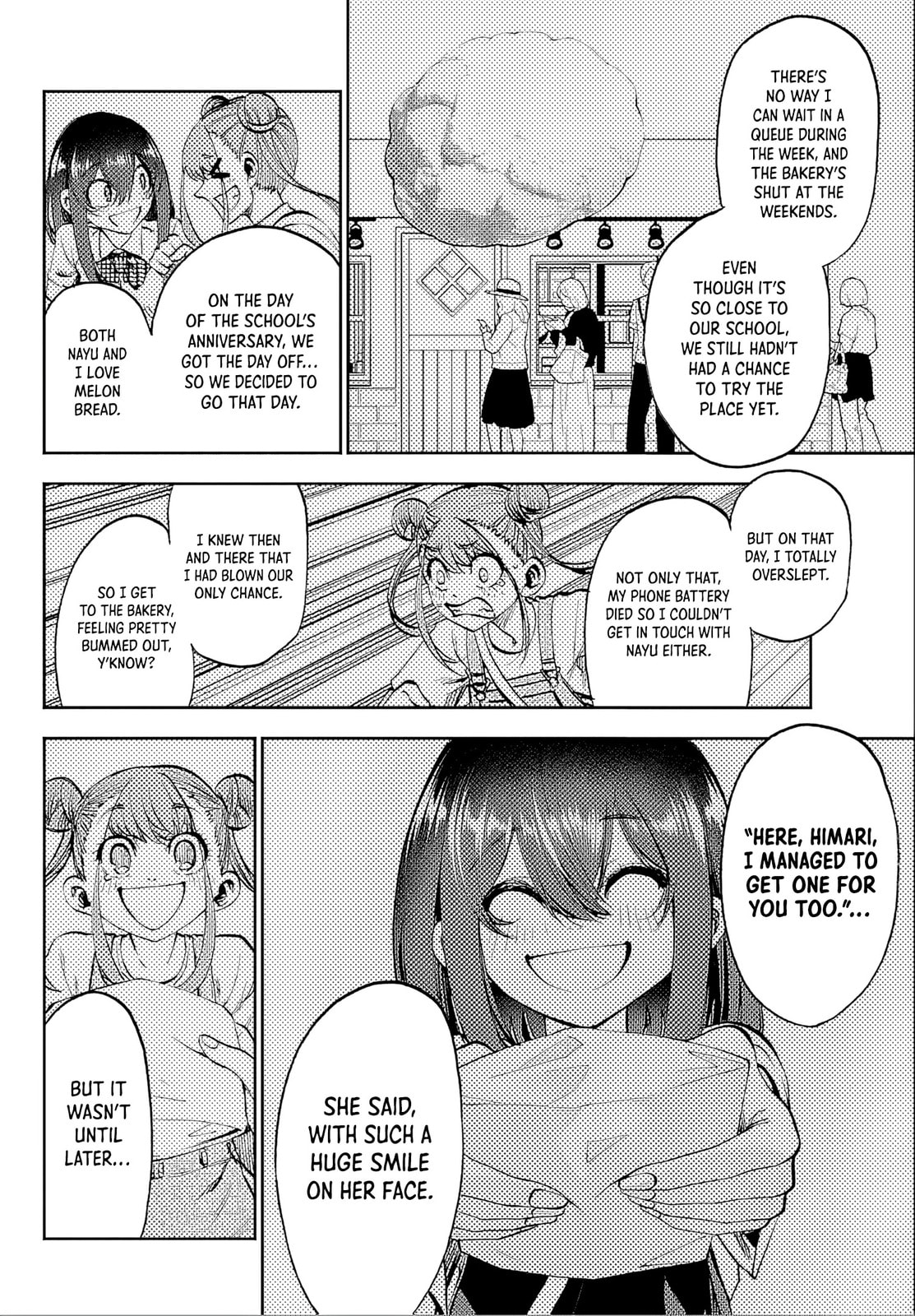 Kesa Mo Yuraretemasu