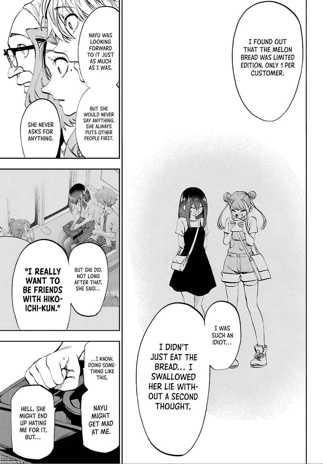 Kesa Mo Yuraretemasu