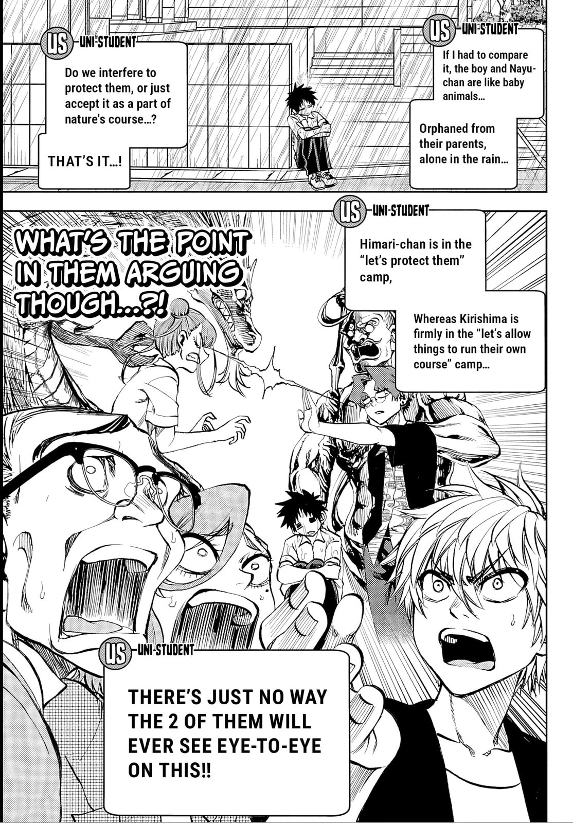 Kesa Mo Yuraretemasu