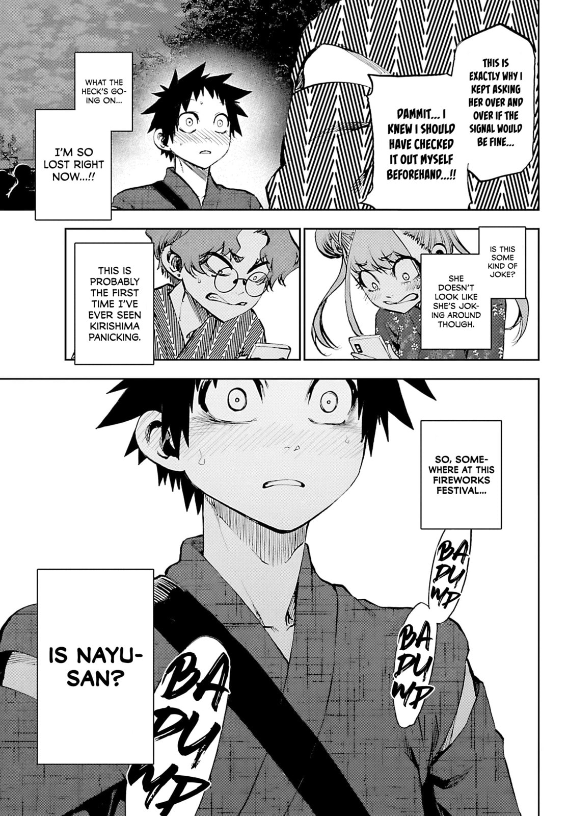 Kesa Mo Yuraretemasu