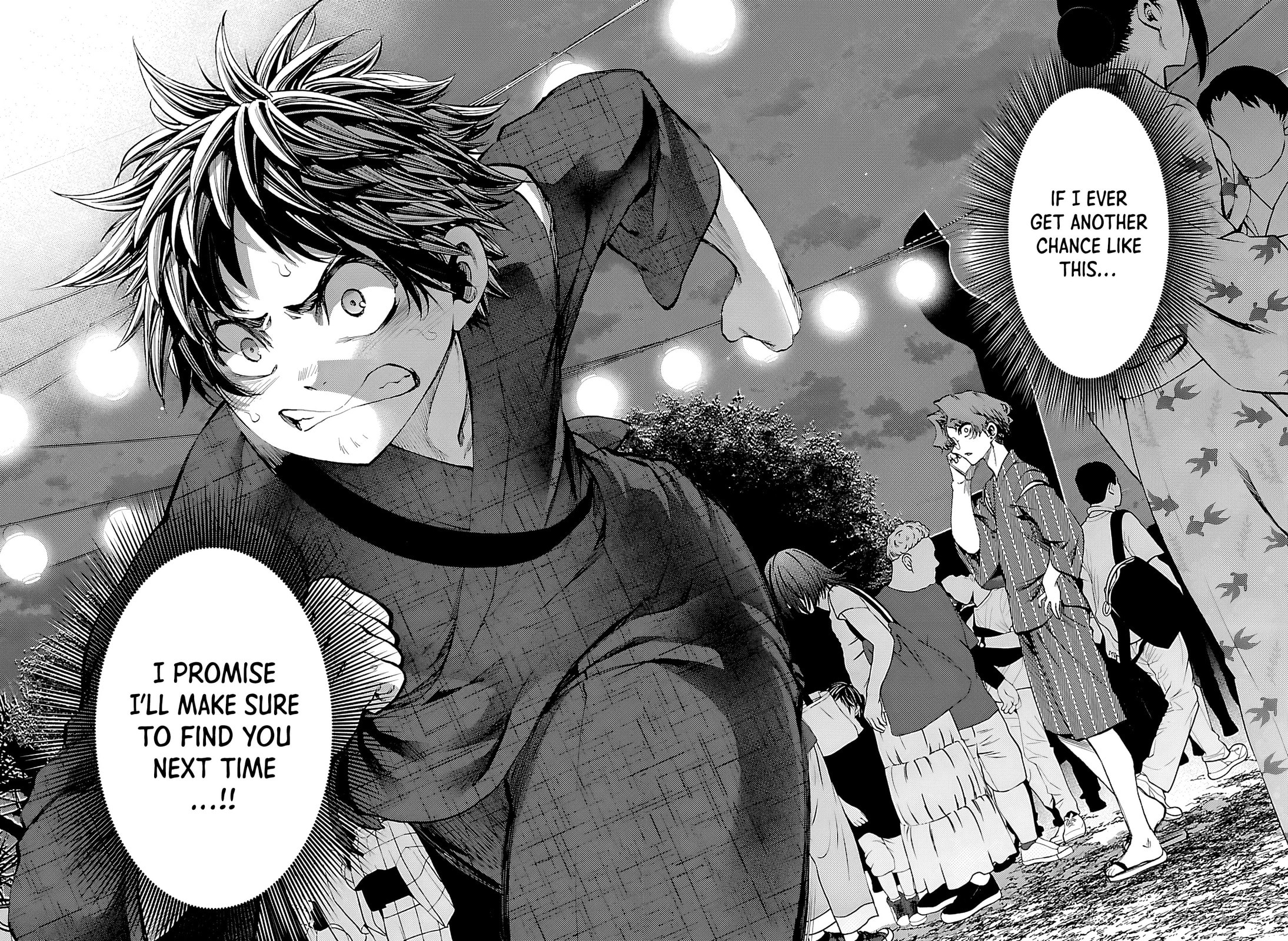 Kesa Mo Yuraretemasu