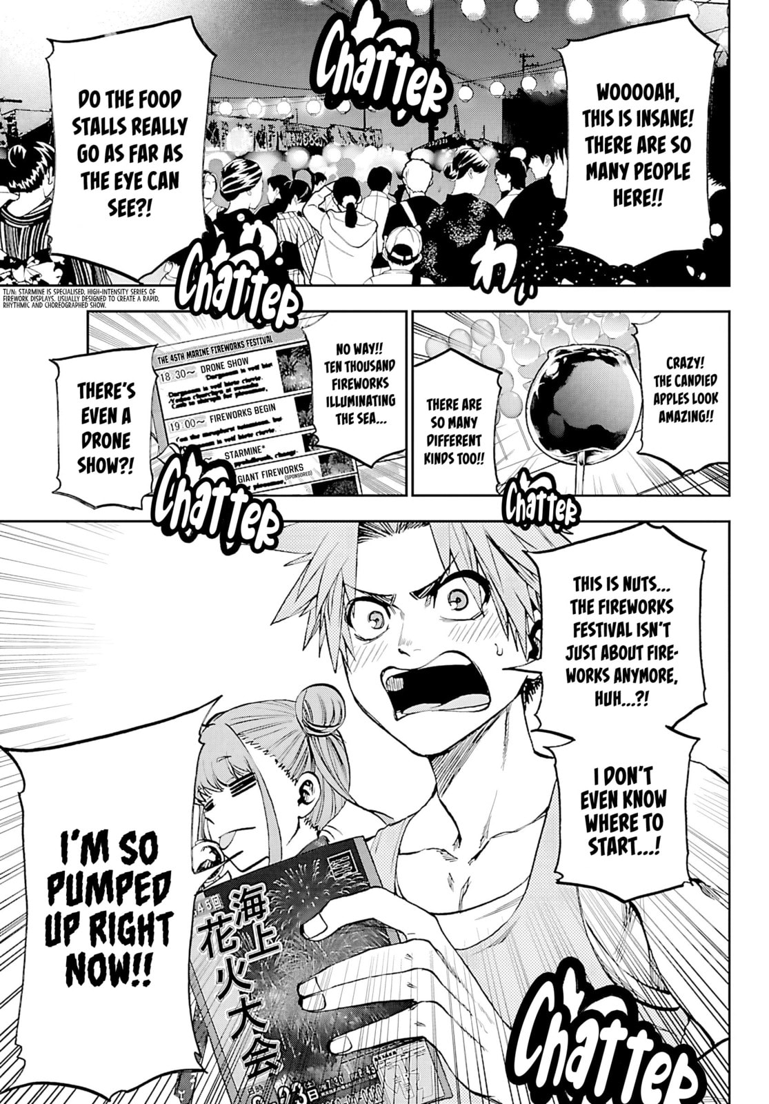 Kesa Mo Yuraretemasu