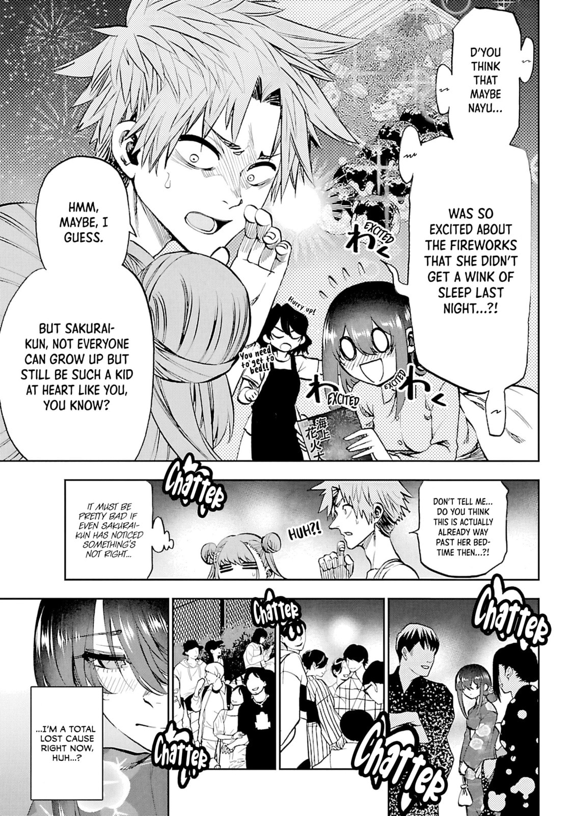 Kesa Mo Yuraretemasu