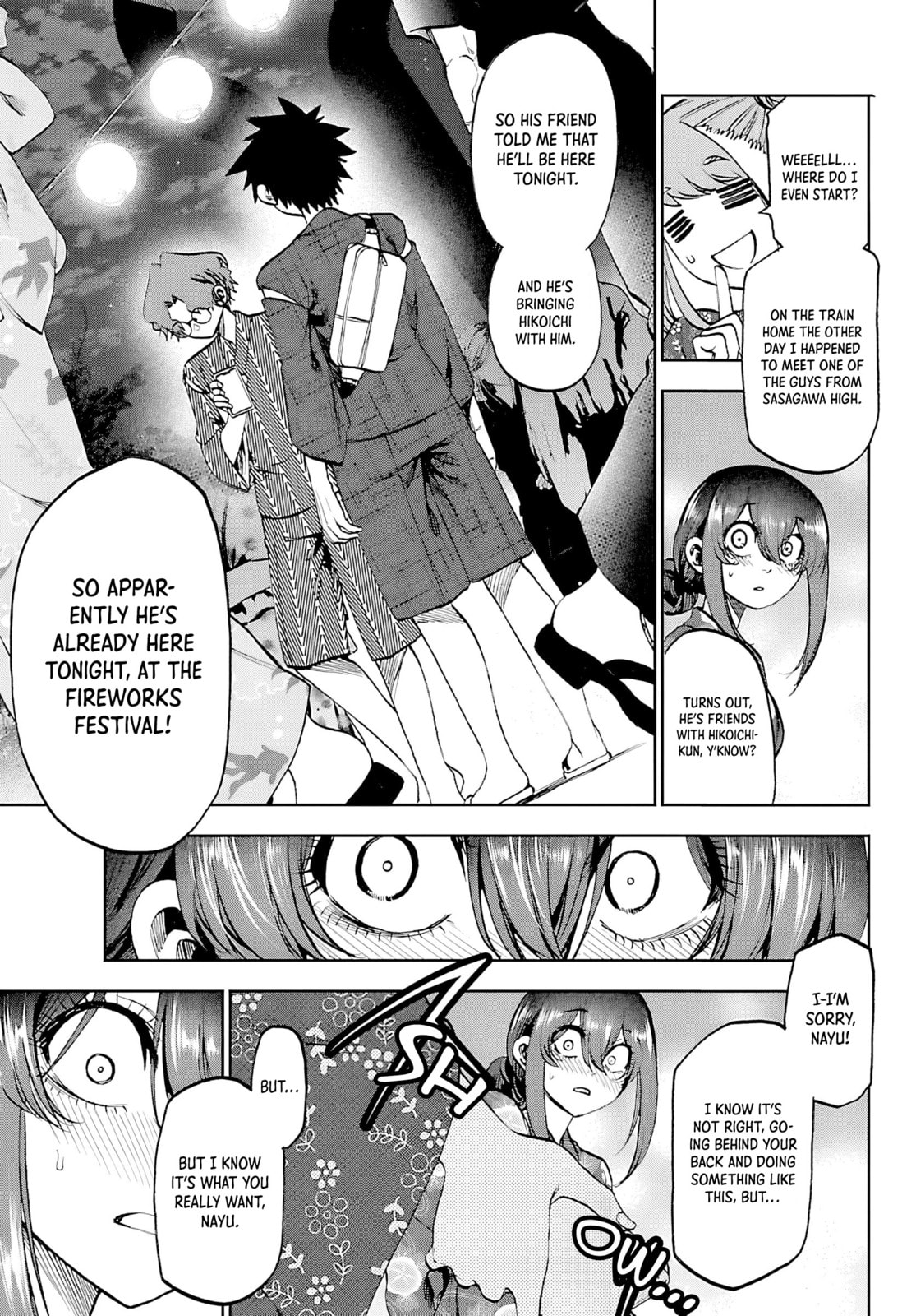 Kesa Mo Yuraretemasu