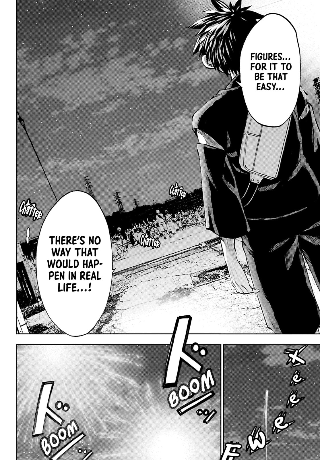 Kesa Mo Yuraretemasu