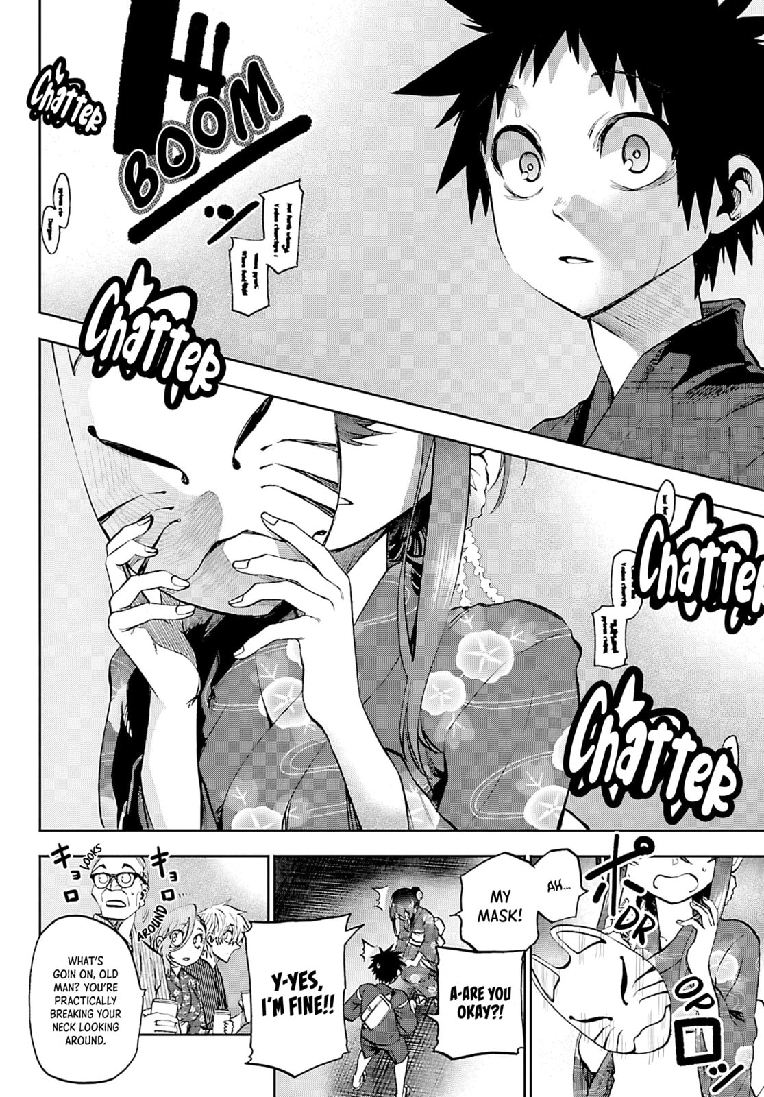 Kesa Mo Yuraretemasu