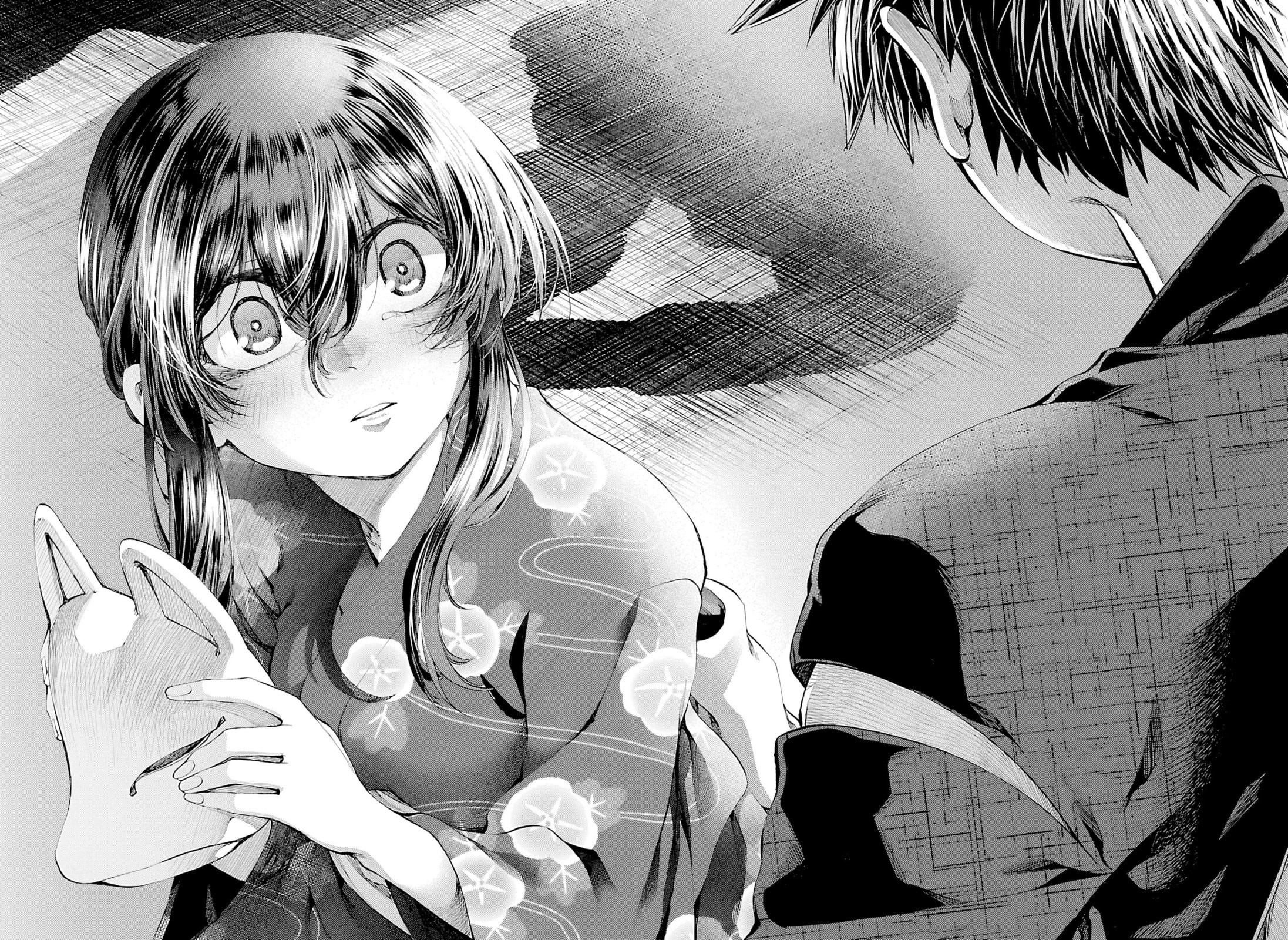 Kesa Mo Yuraretemasu