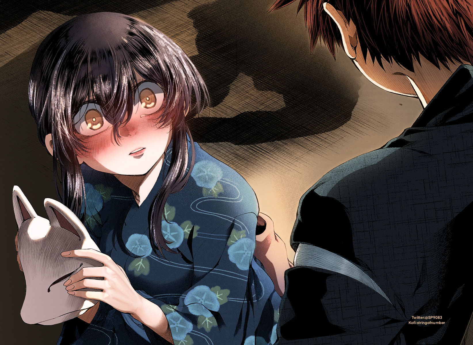 Kesa Mo Yuraretemasu