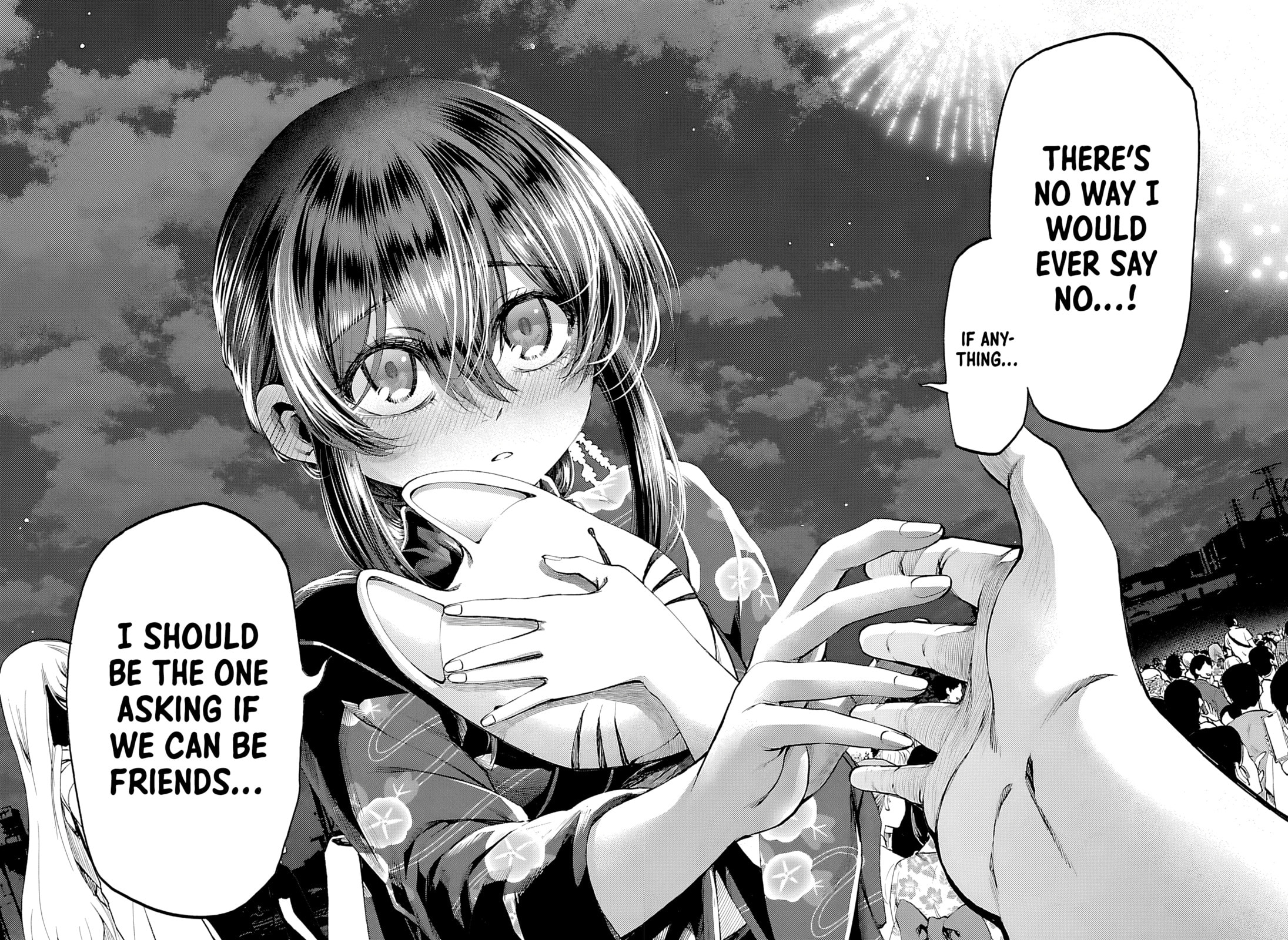 Kesa Mo Yuraretemasu