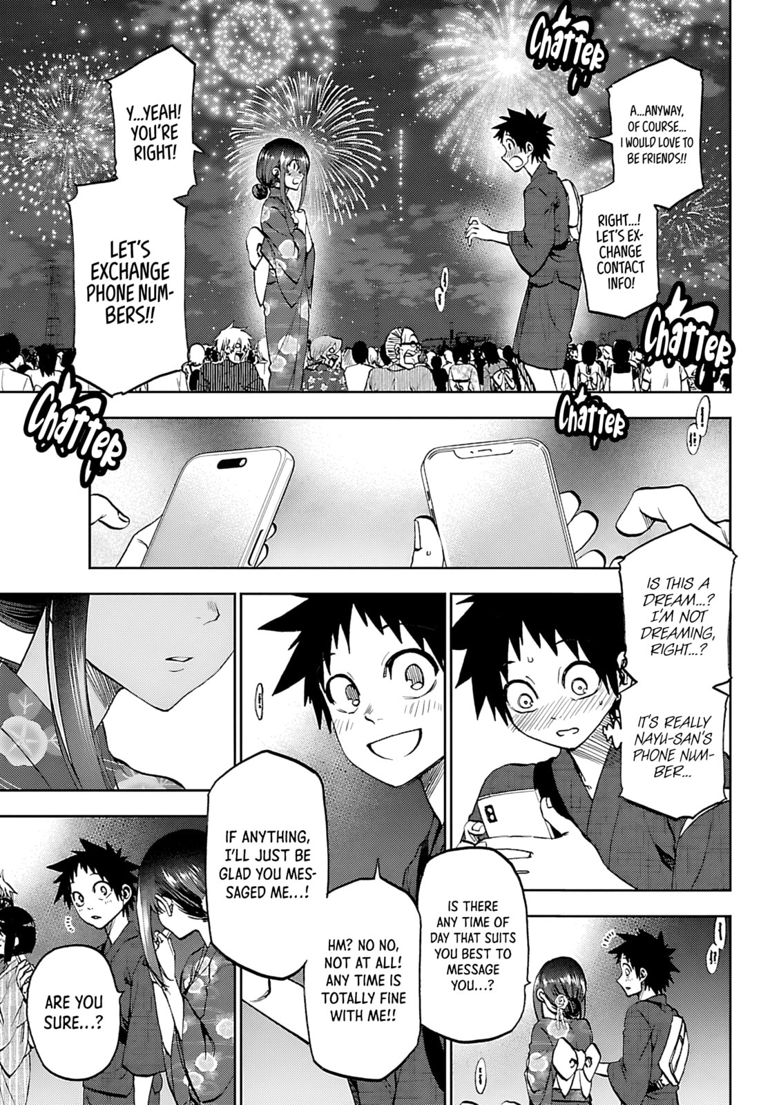 Kesa Mo Yuraretemasu