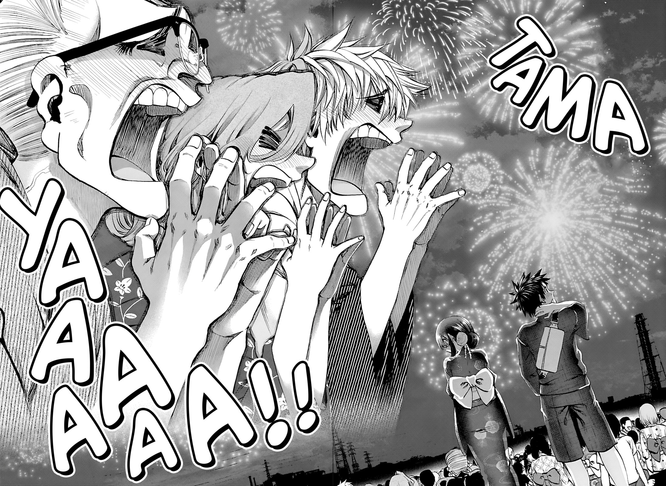 Kesa Mo Yuraretemasu