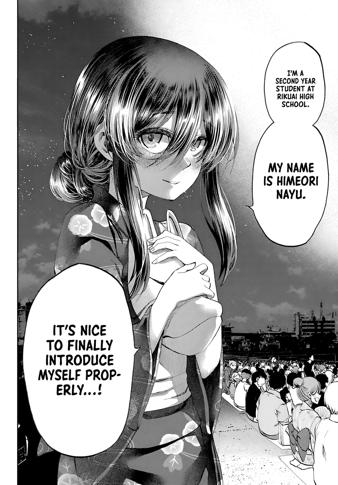 Kesa Mo Yuraretemasu