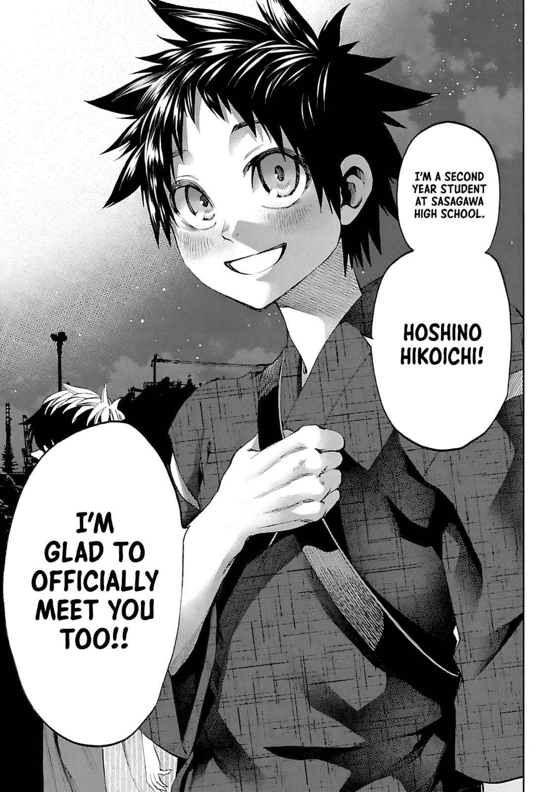 Kesa Mo Yuraretemasu