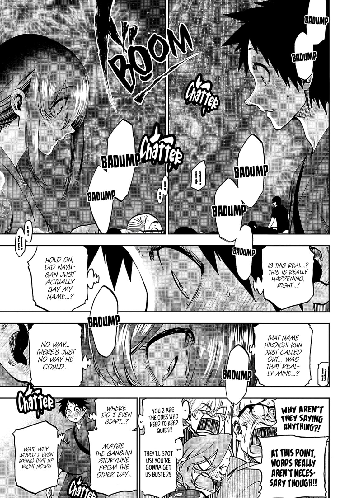 Kesa Mo Yuraretemasu