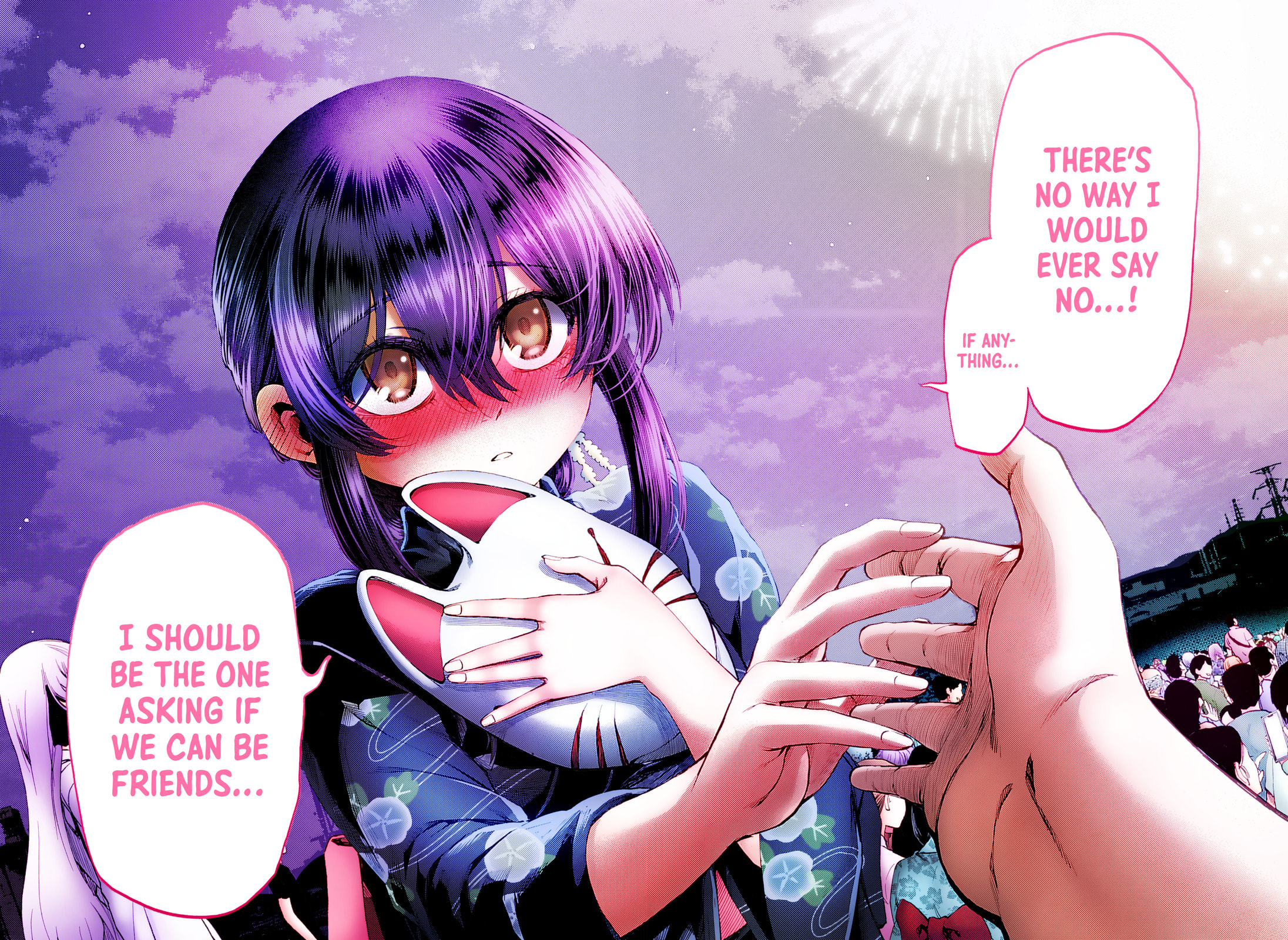 Kesa Mo Yuraretemasu