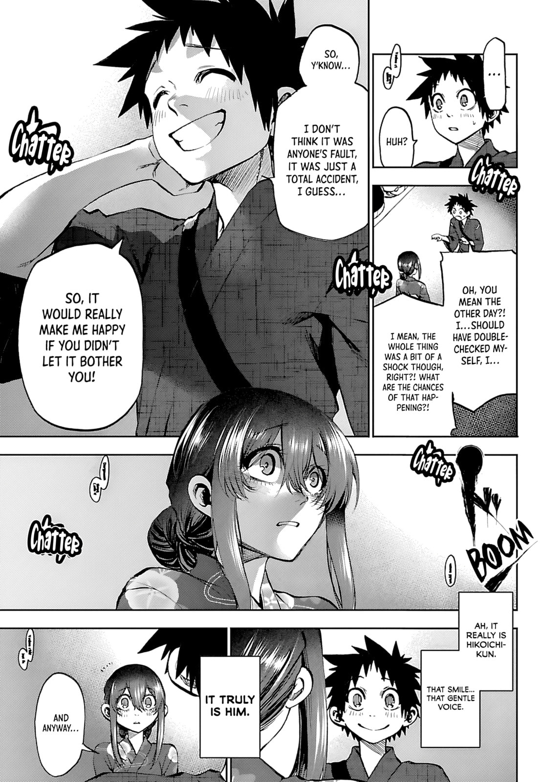 Kesa Mo Yuraretemasu