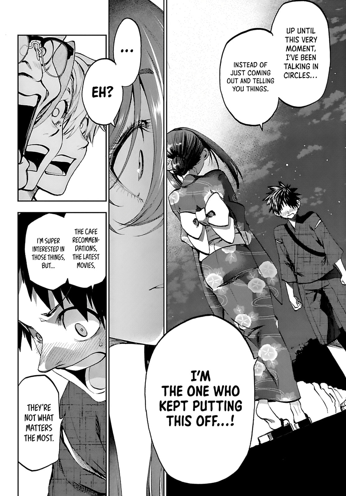 Kesa Mo Yuraretemasu