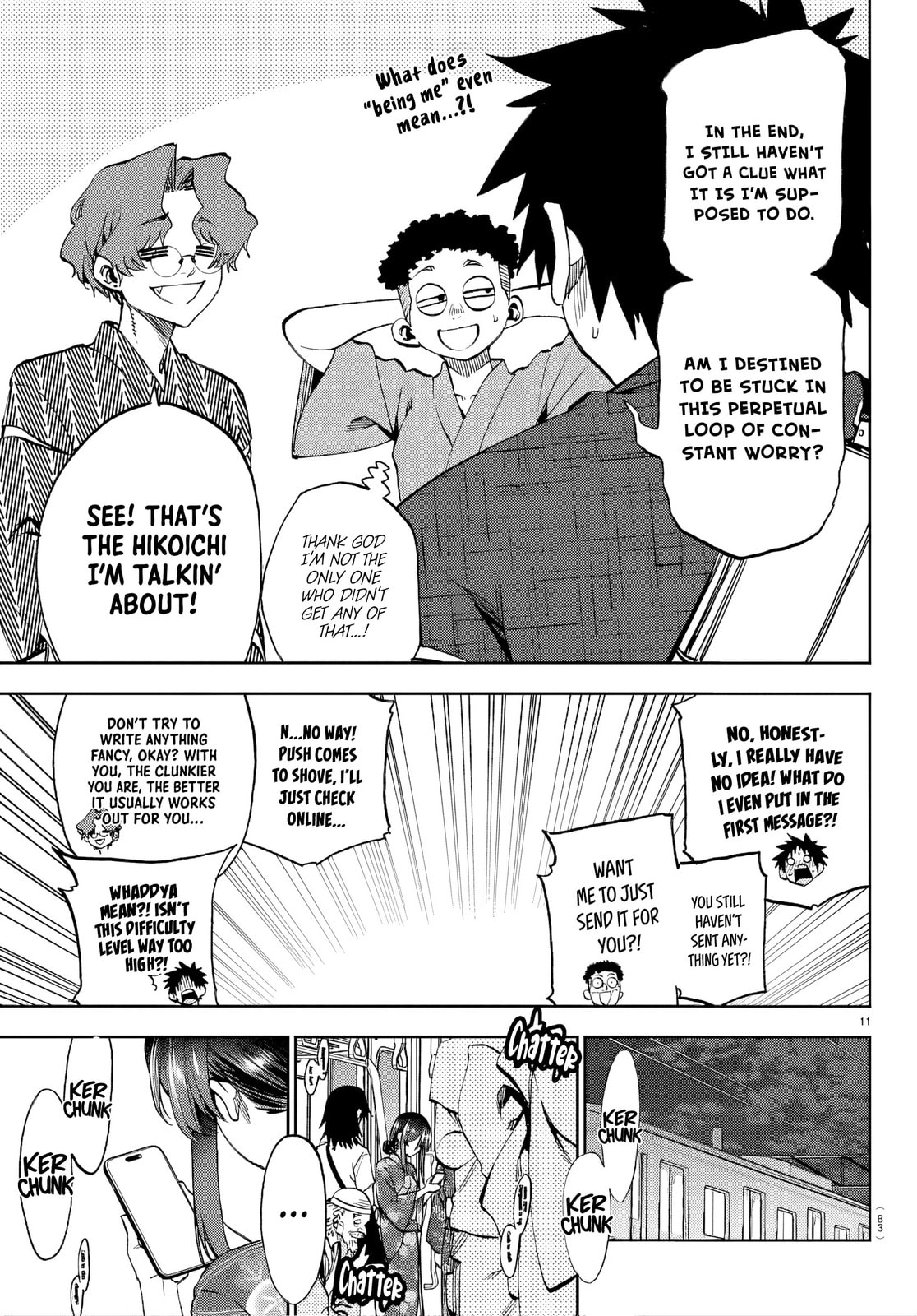 Kesa Mo Yuraretemasu