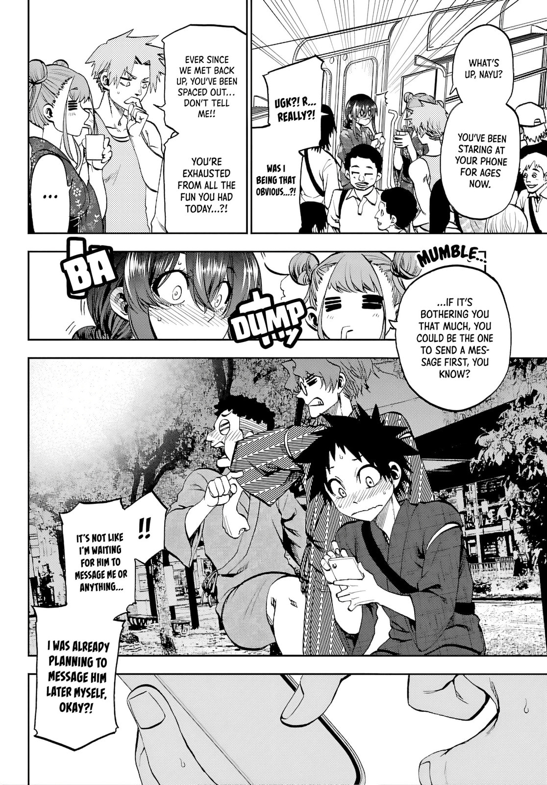 Kesa Mo Yuraretemasu