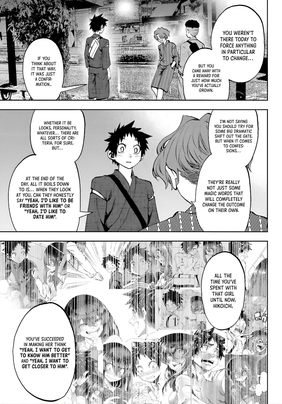 Kesa Mo Yuraretemasu