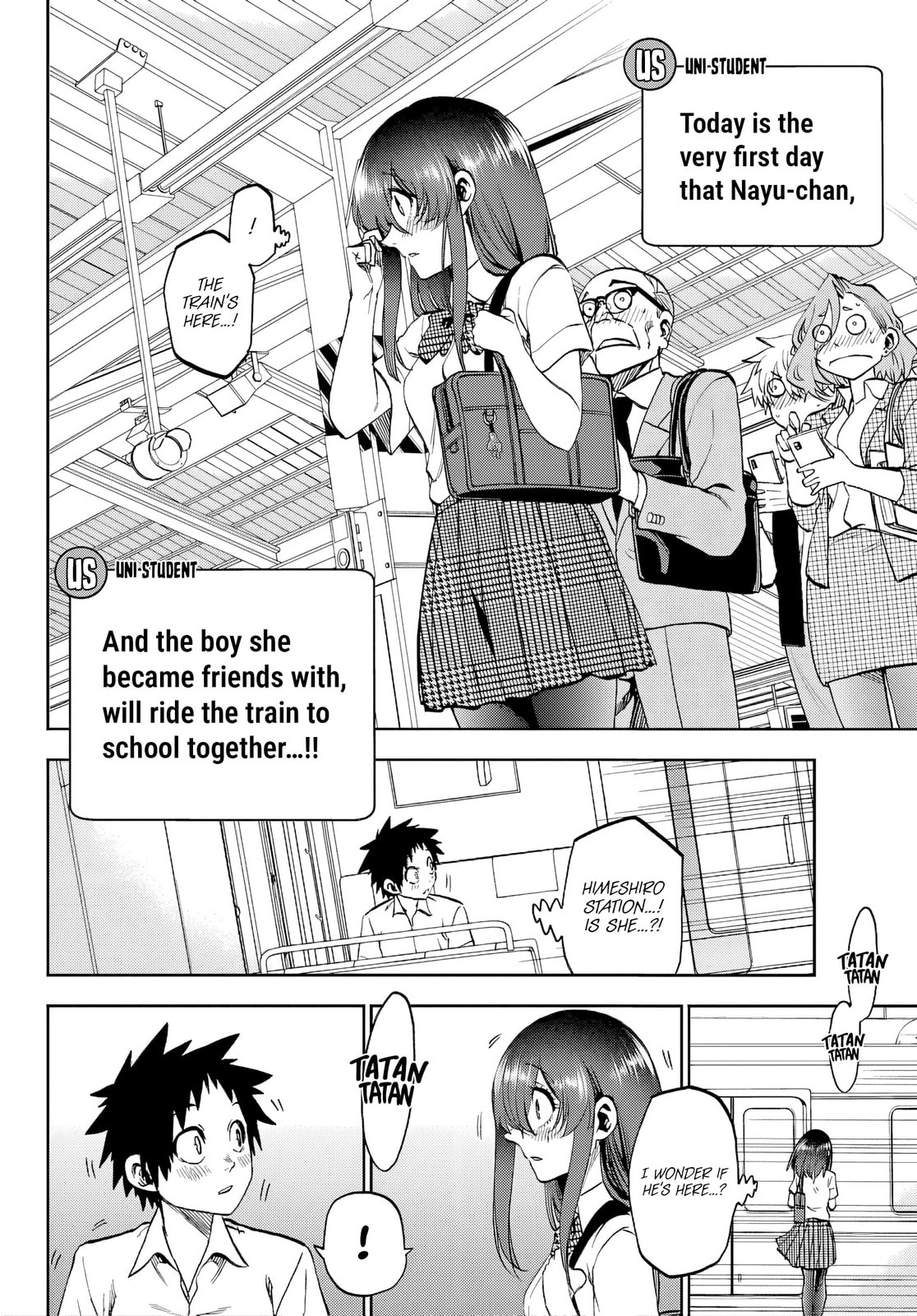 Kesa Mo Yuraretemasu