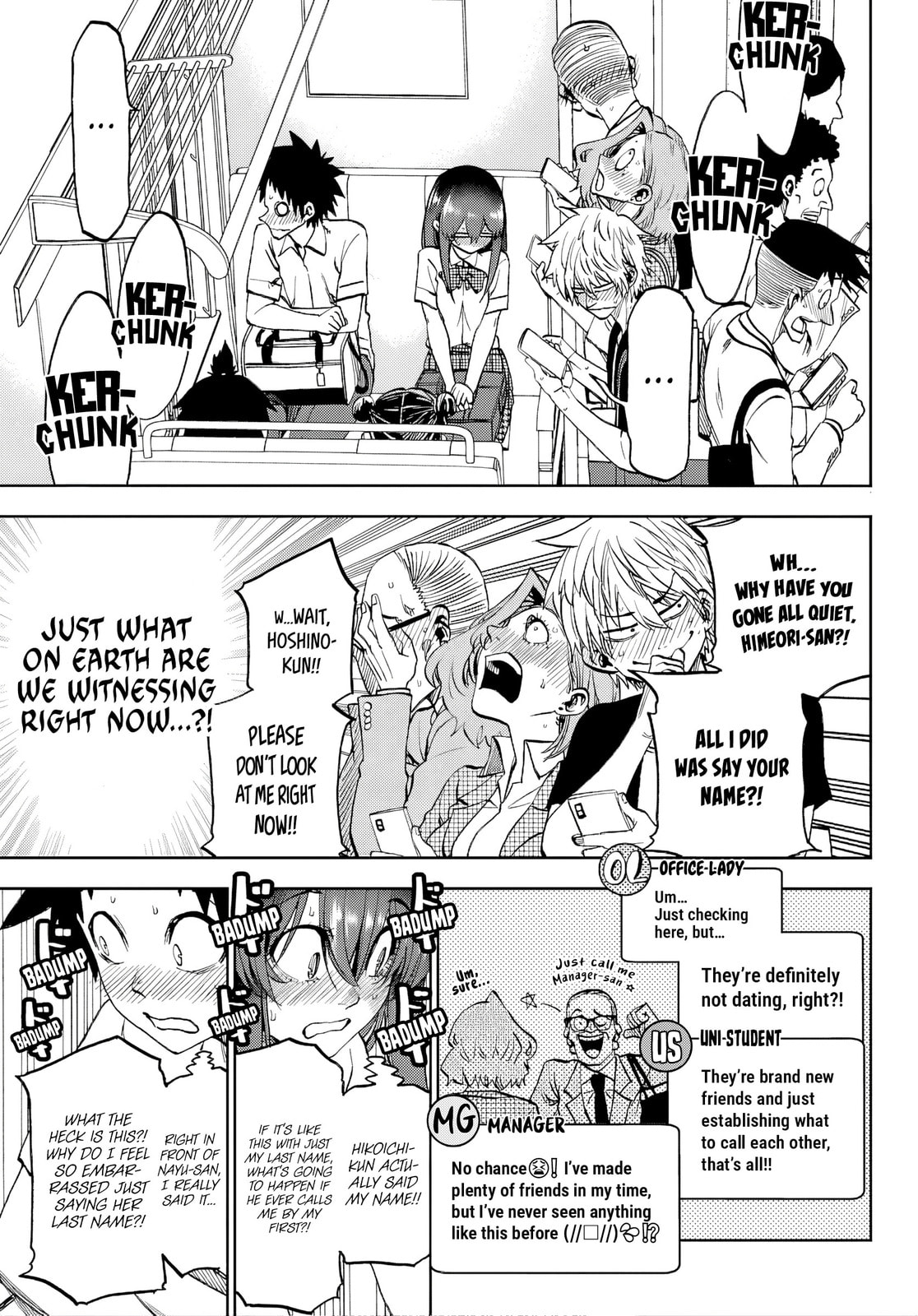 Kesa Mo Yuraretemasu