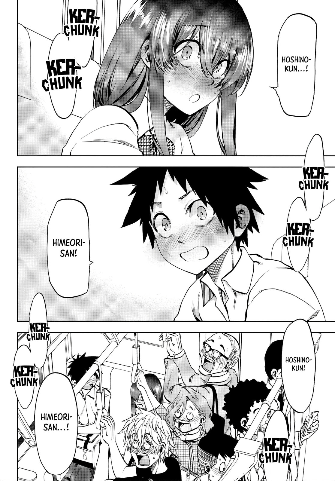 Kesa Mo Yuraretemasu