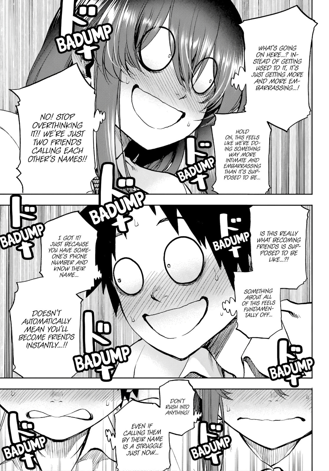 Kesa Mo Yuraretemasu