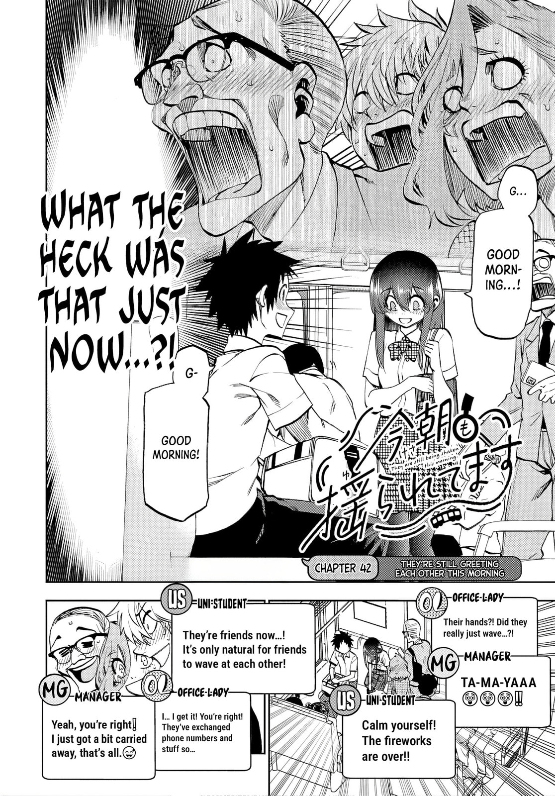 Kesa Mo Yuraretemasu