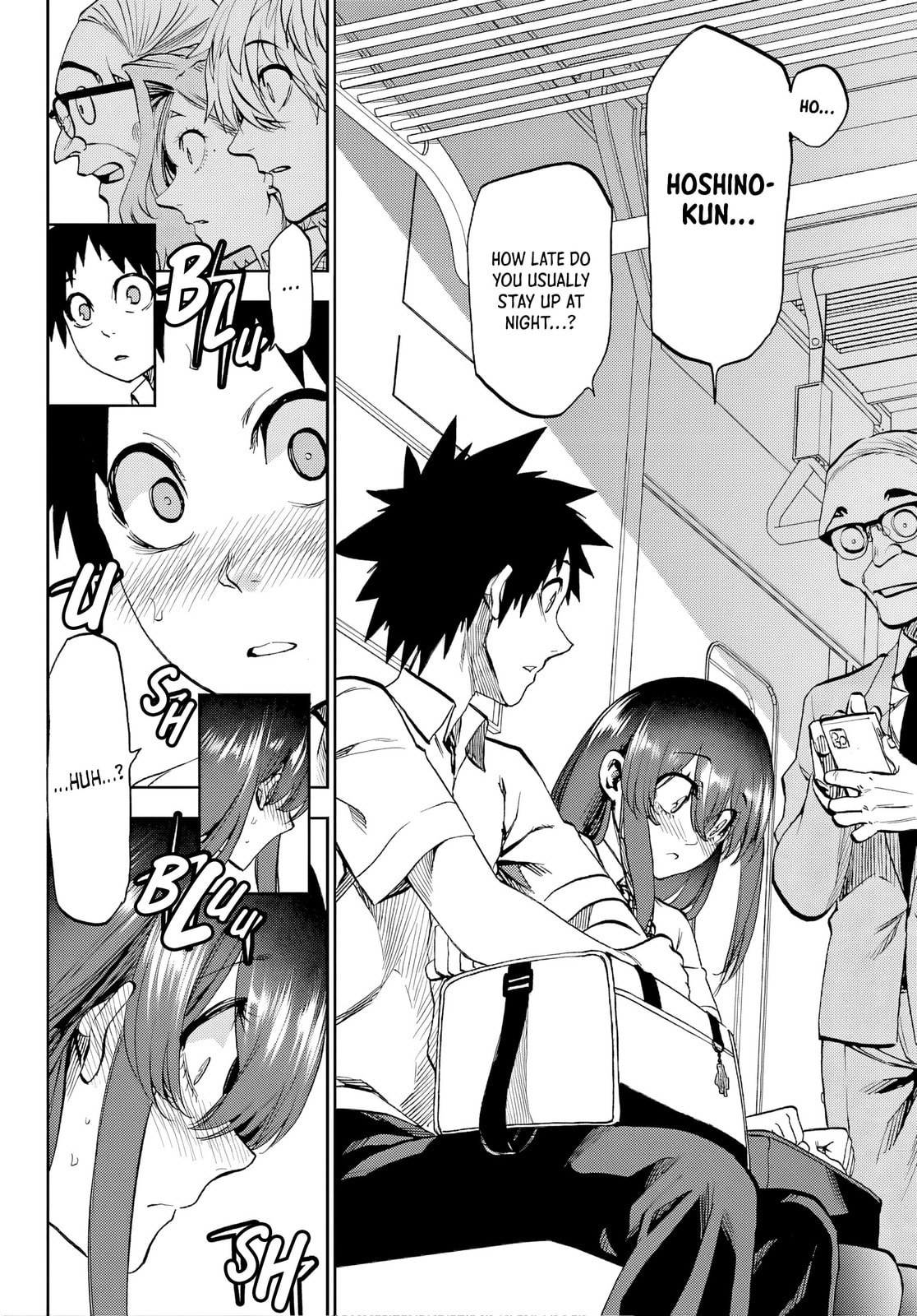 Kesa Mo Yuraretemasu