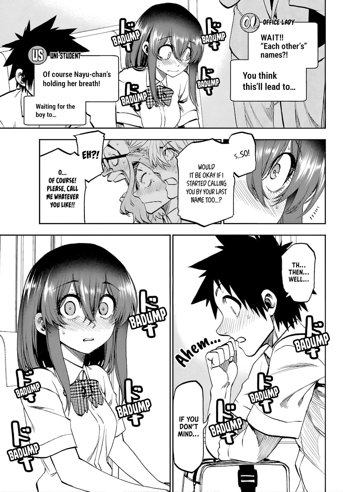 Kesa Mo Yuraretemasu