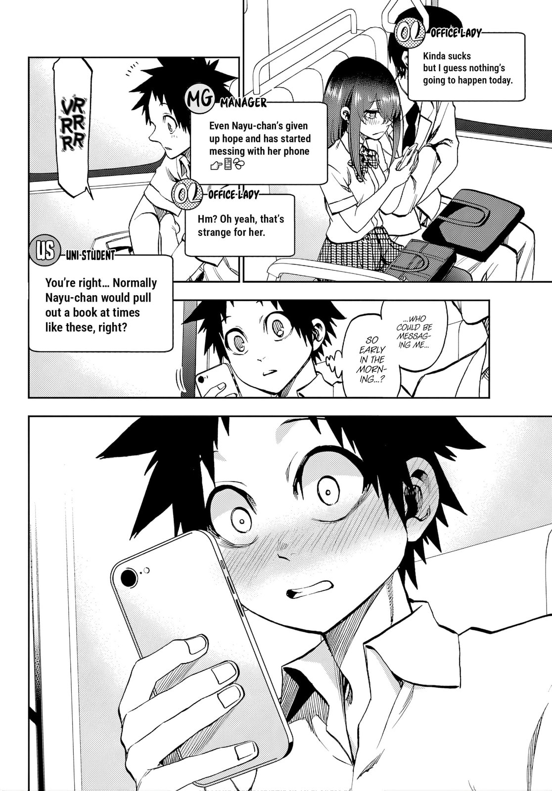 Kesa Mo Yuraretemasu