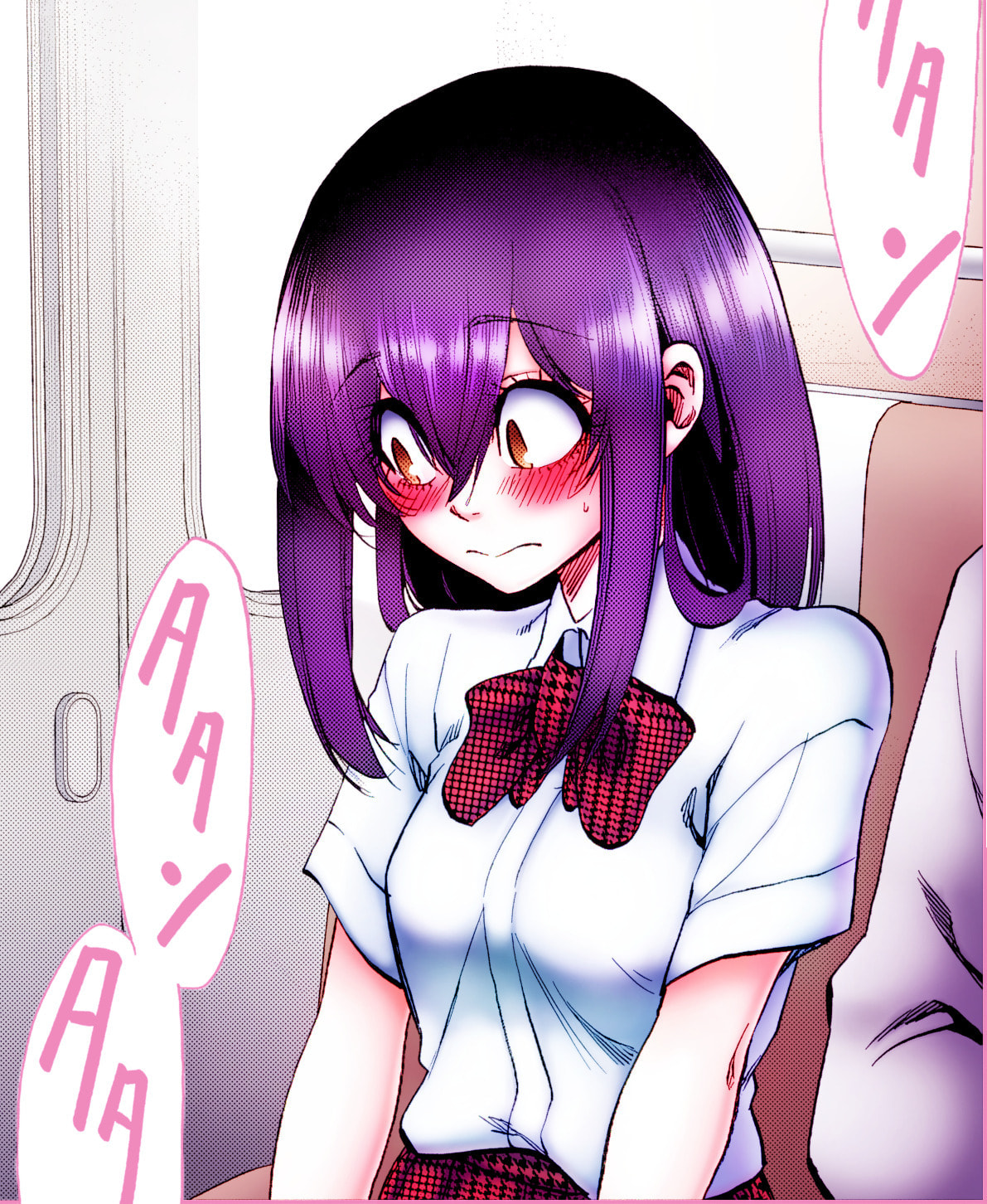 Kesa Mo Yuraretemasu