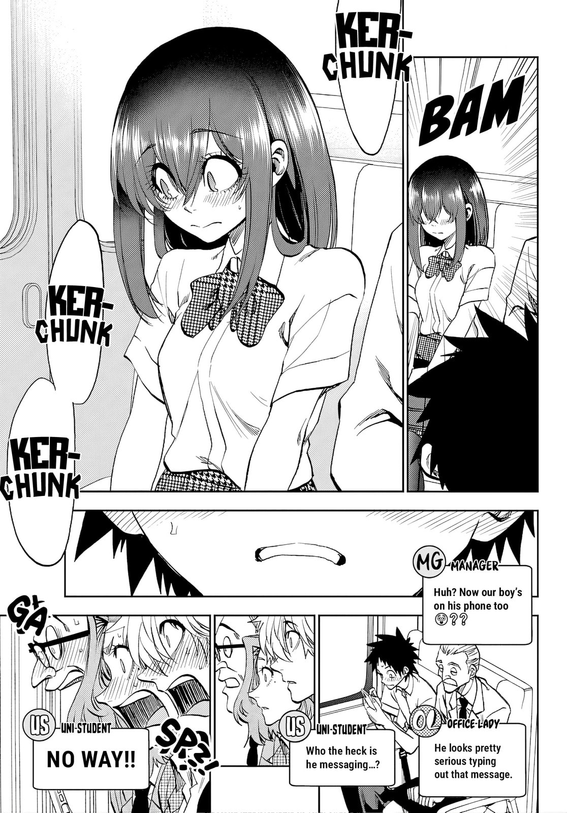 Kesa Mo Yuraretemasu