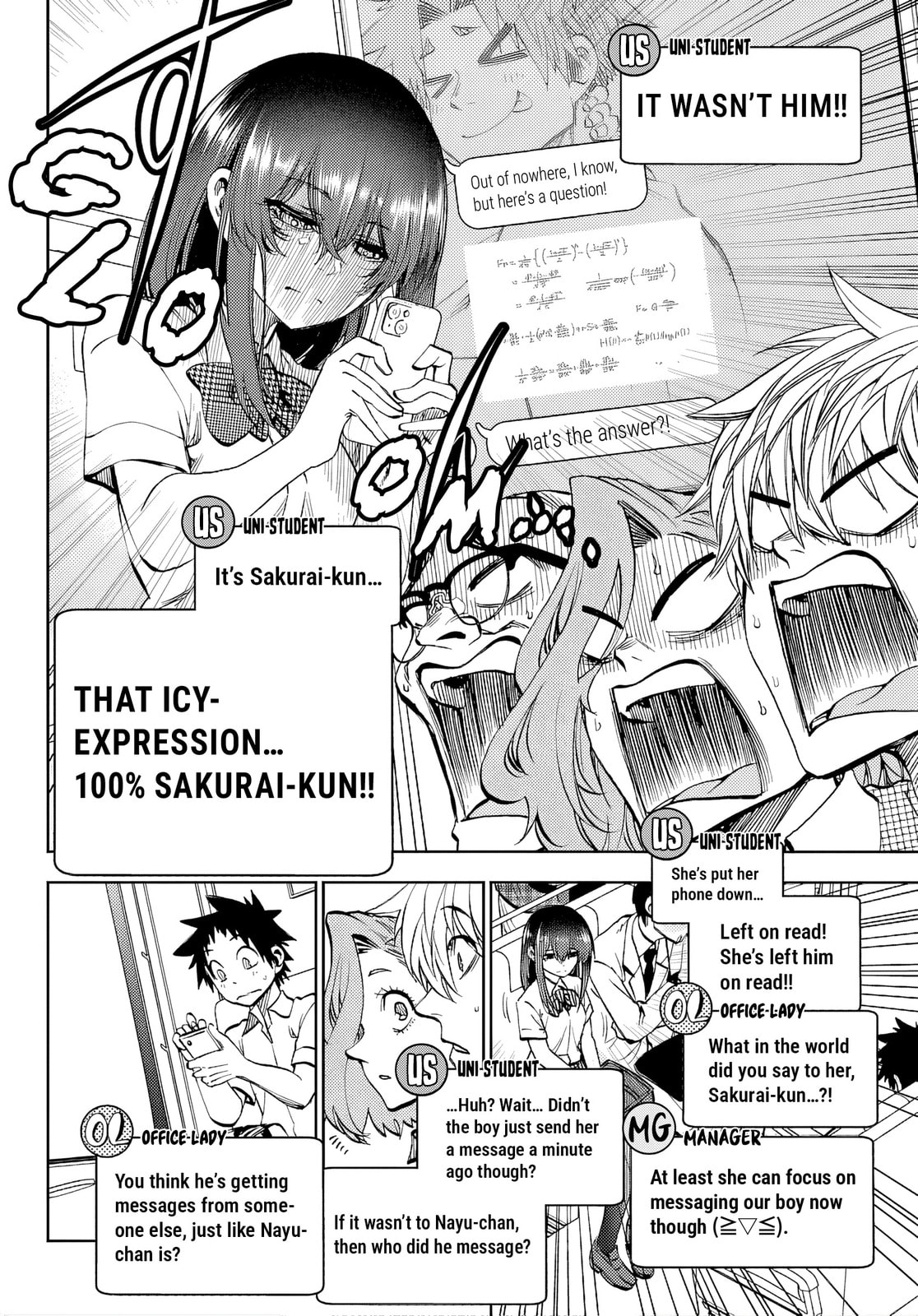 Kesa Mo Yuraretemasu