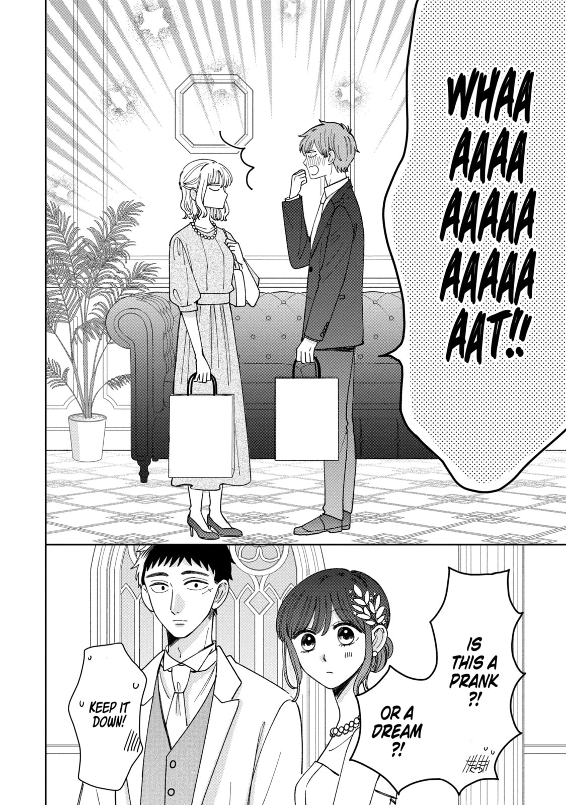 Kijima-san to Yamada-san