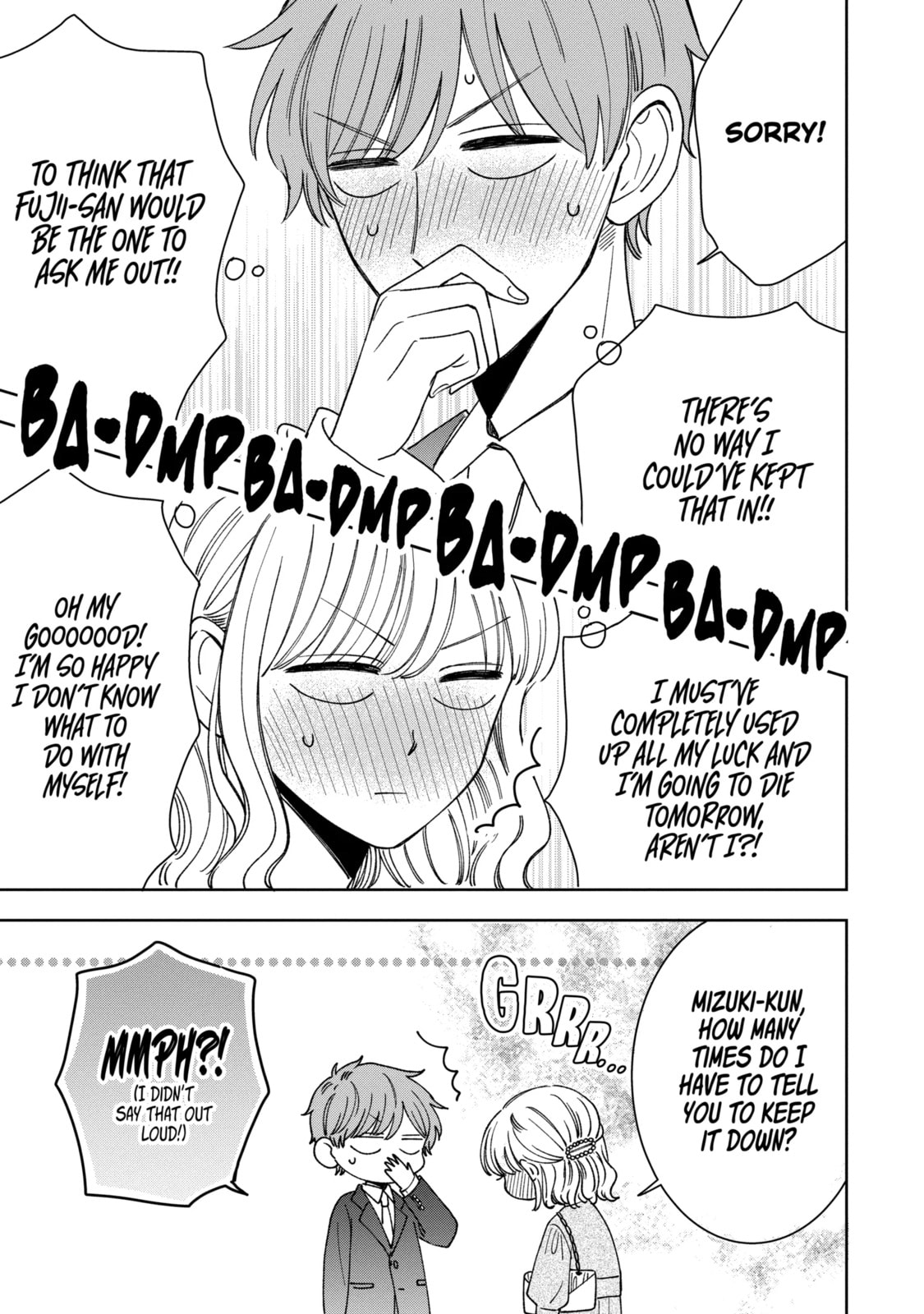 Kijima-san to Yamada-san