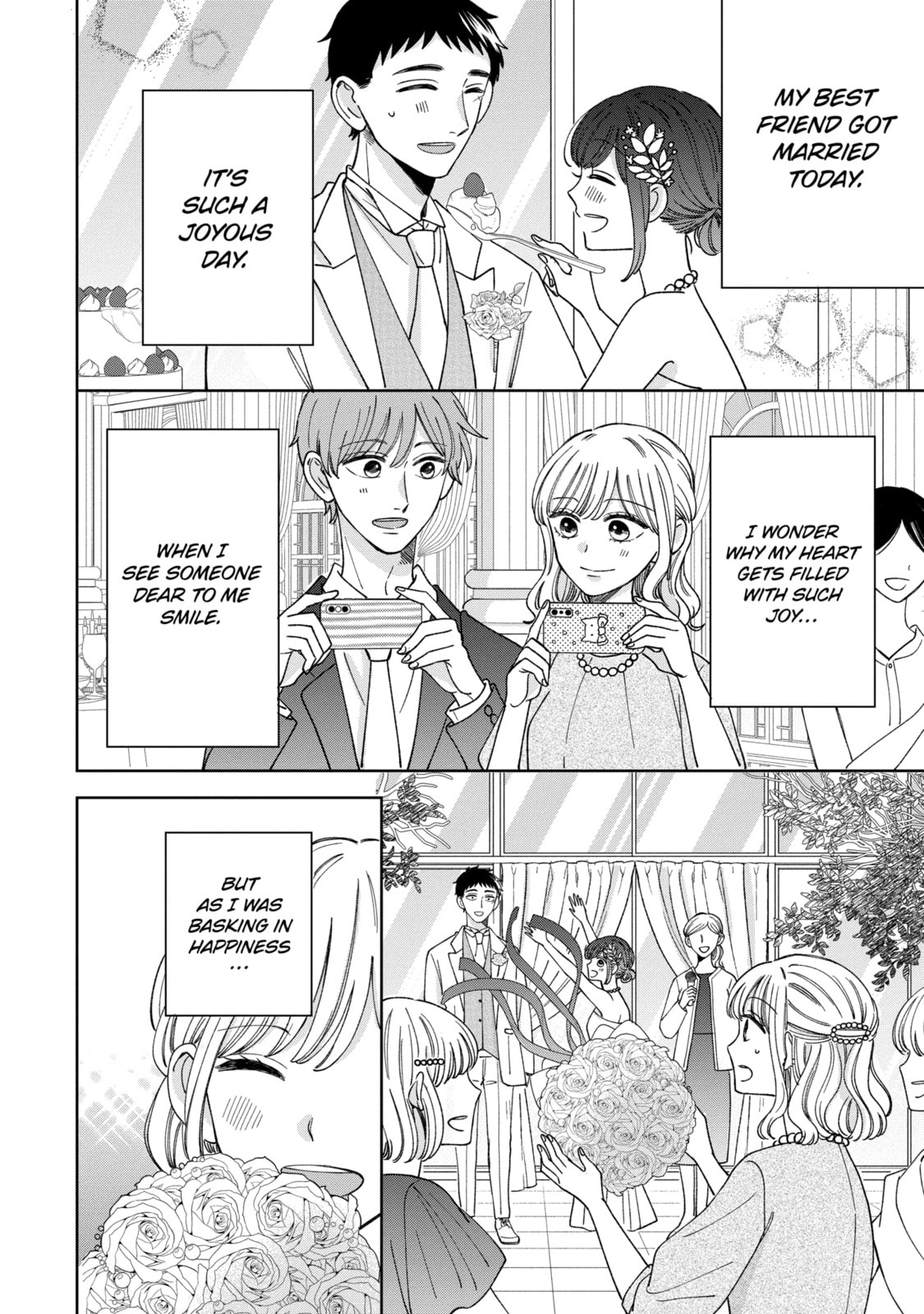 Kijima-san to Yamada-san