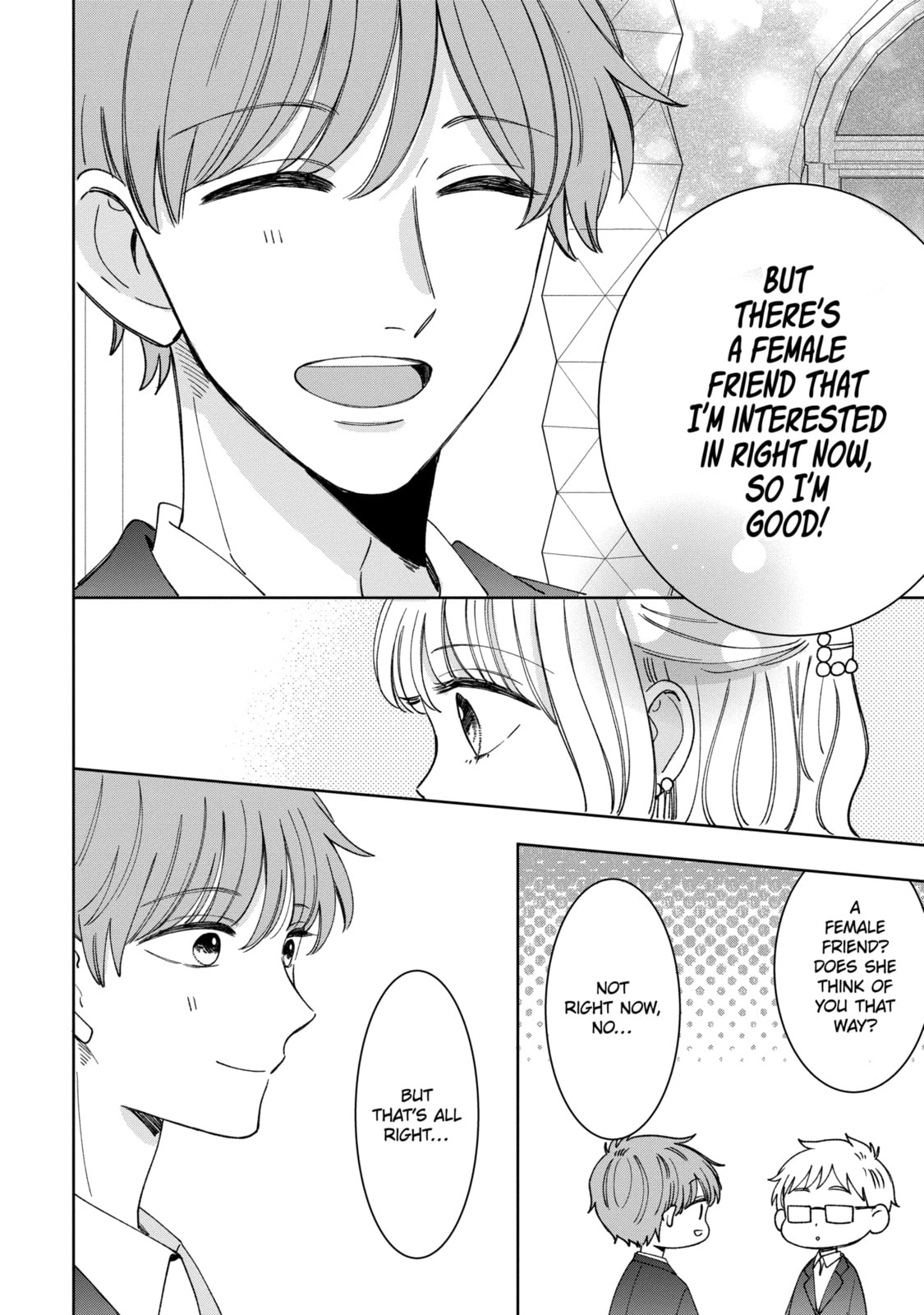 Kijima-san to Yamada-san