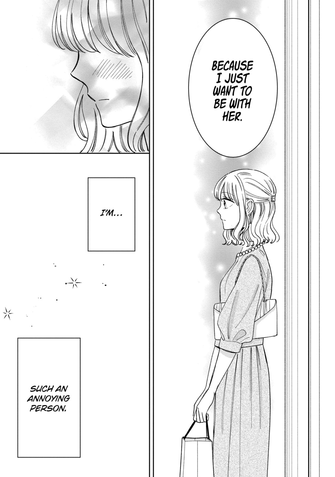 Kijima-san to Yamada-san