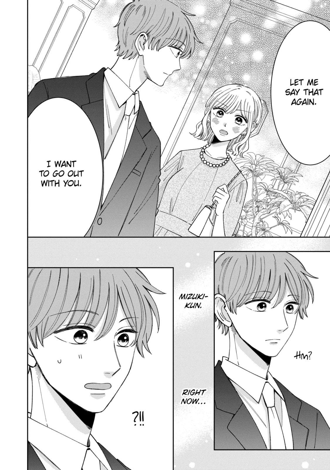 Kijima-san to Yamada-san