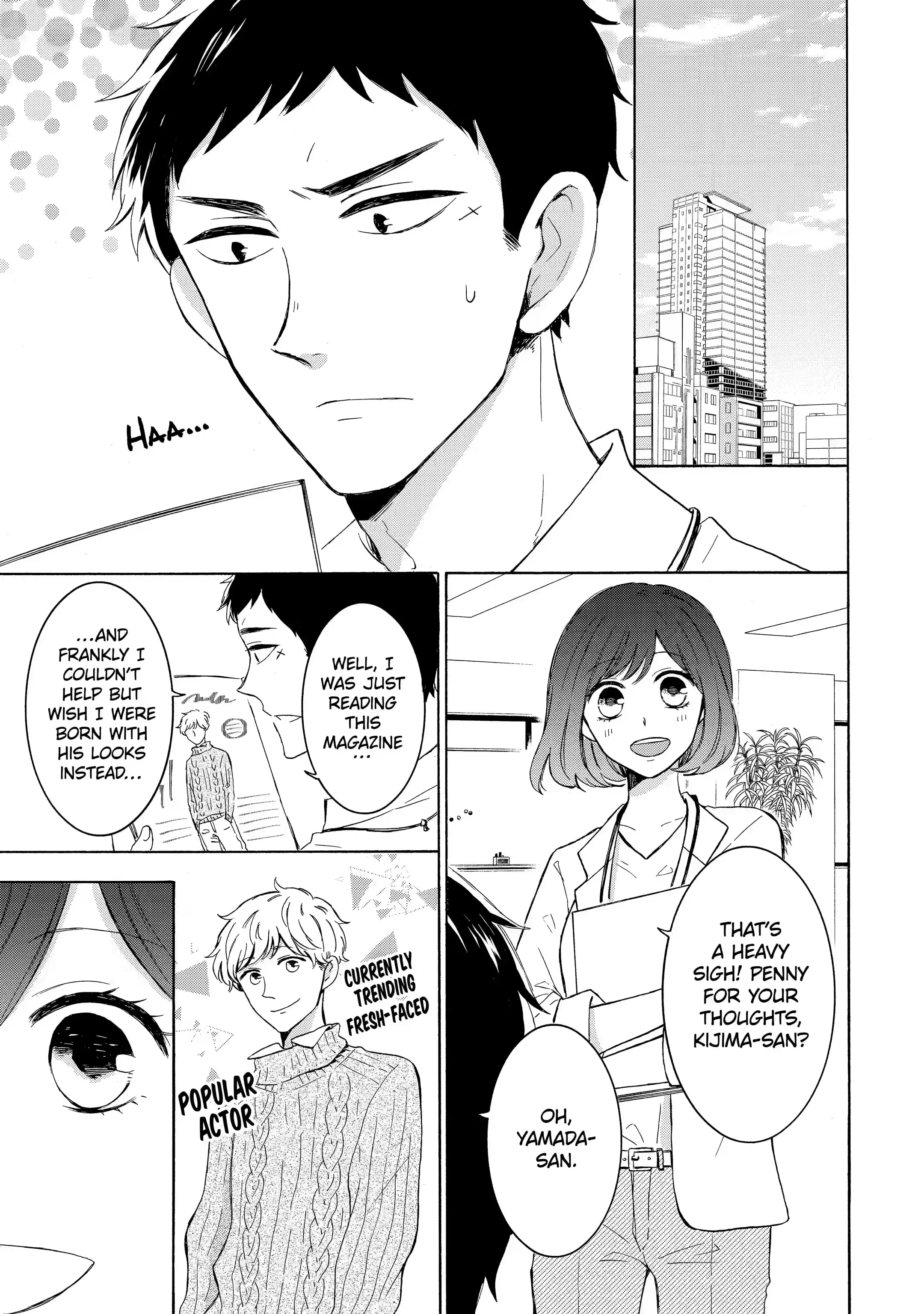 Kijima-san to Yamada-san