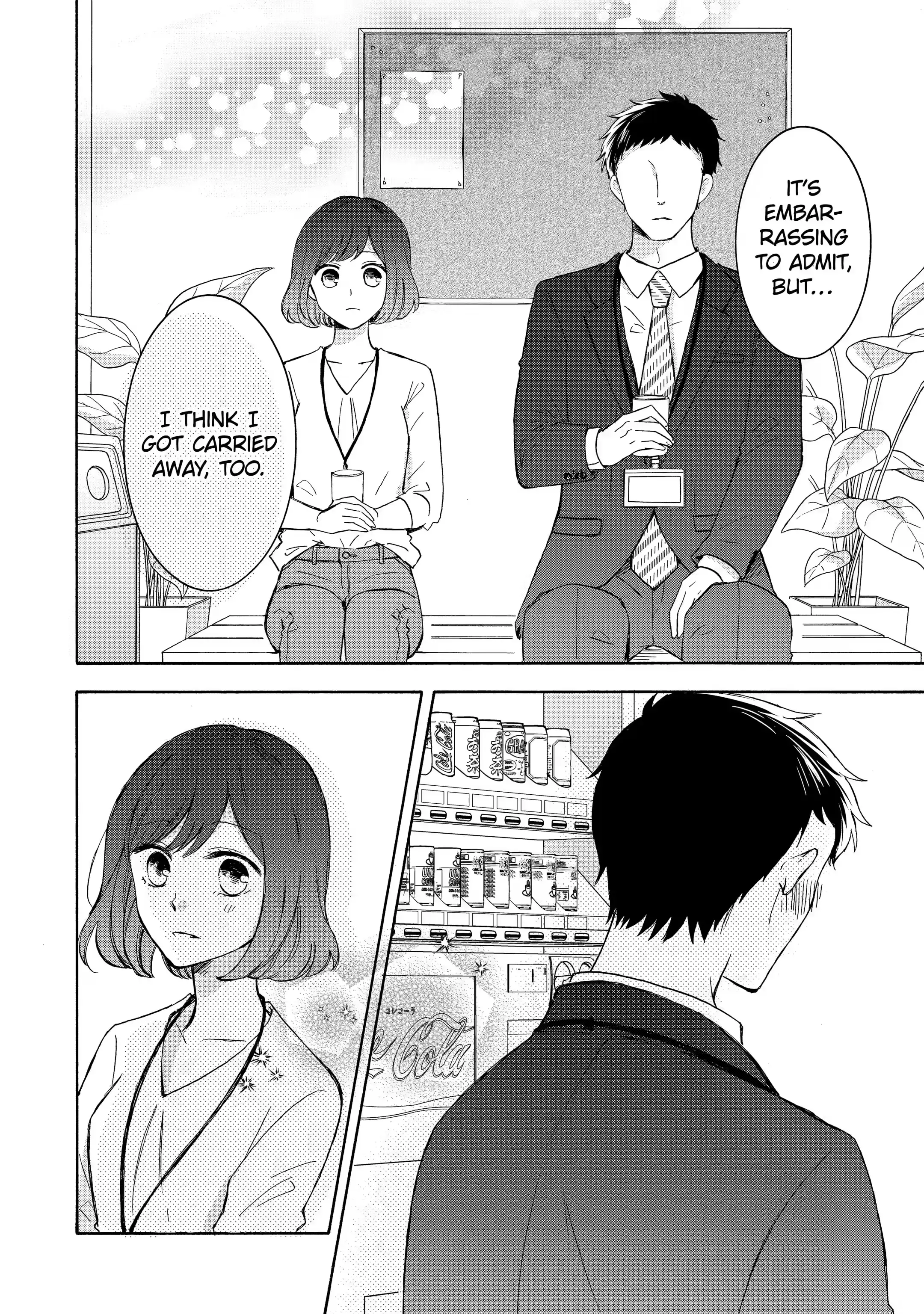 Kijima-san to Yamada-san