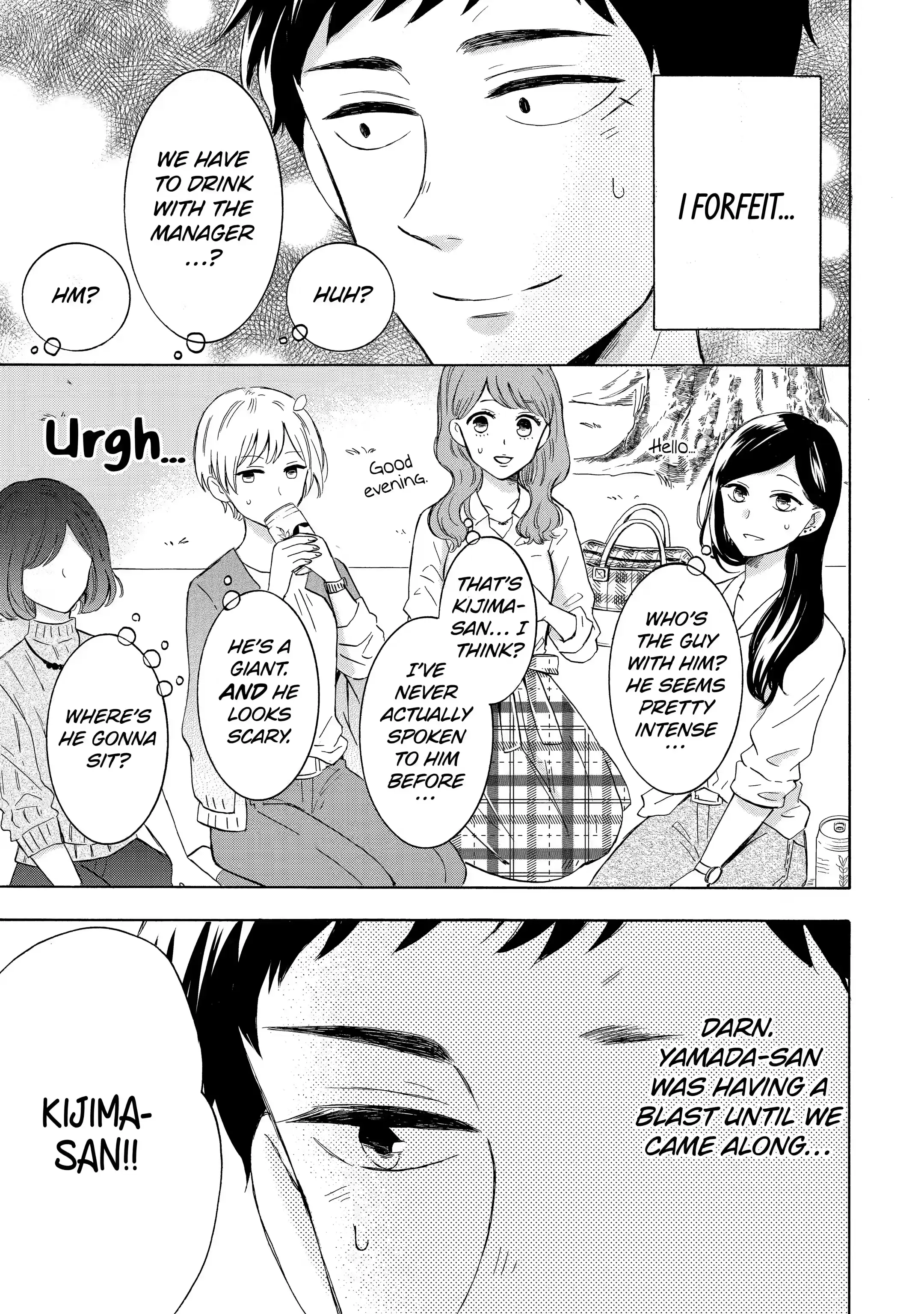 Kijima-san to Yamada-san