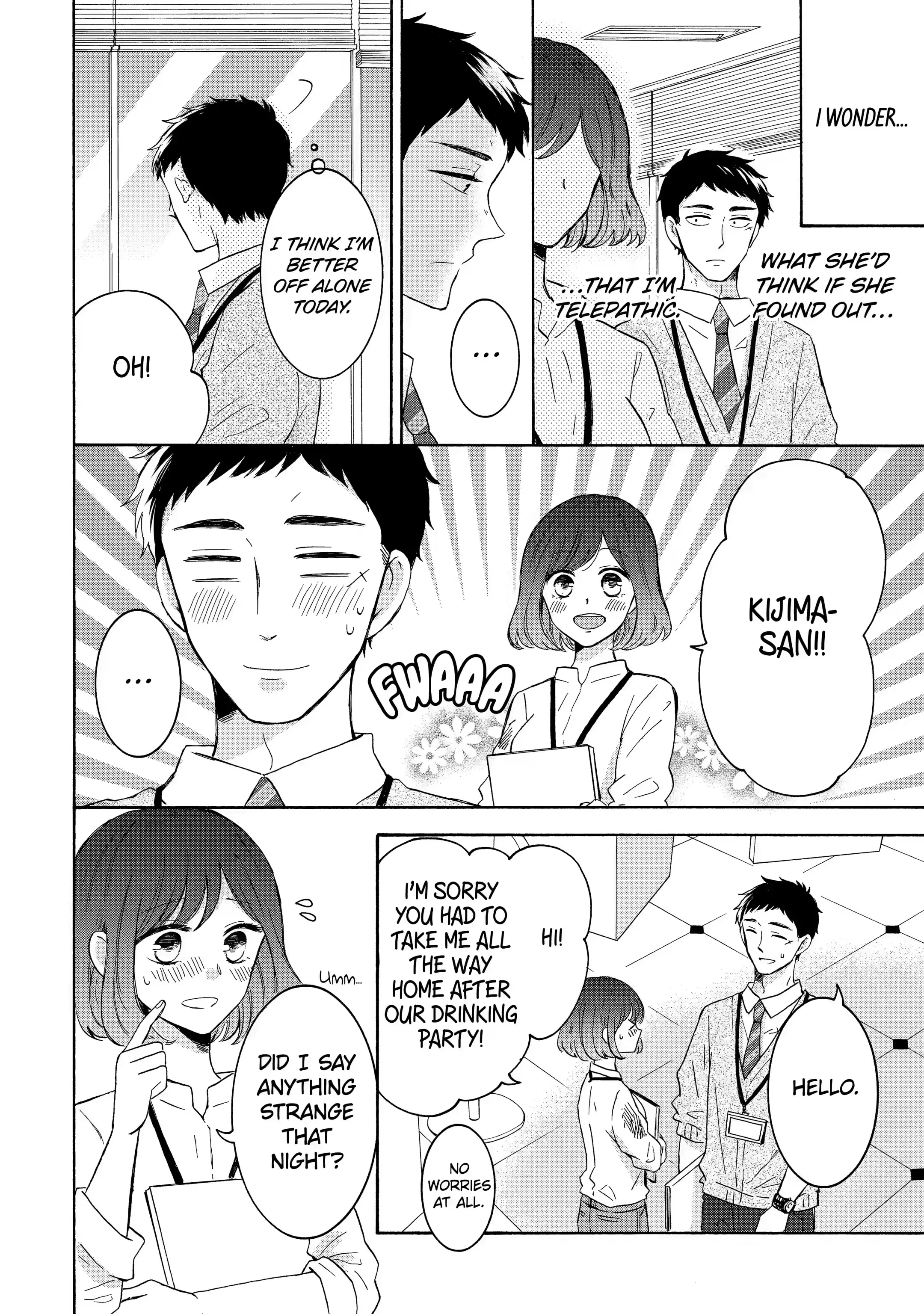 Kijima-san to Yamada-san