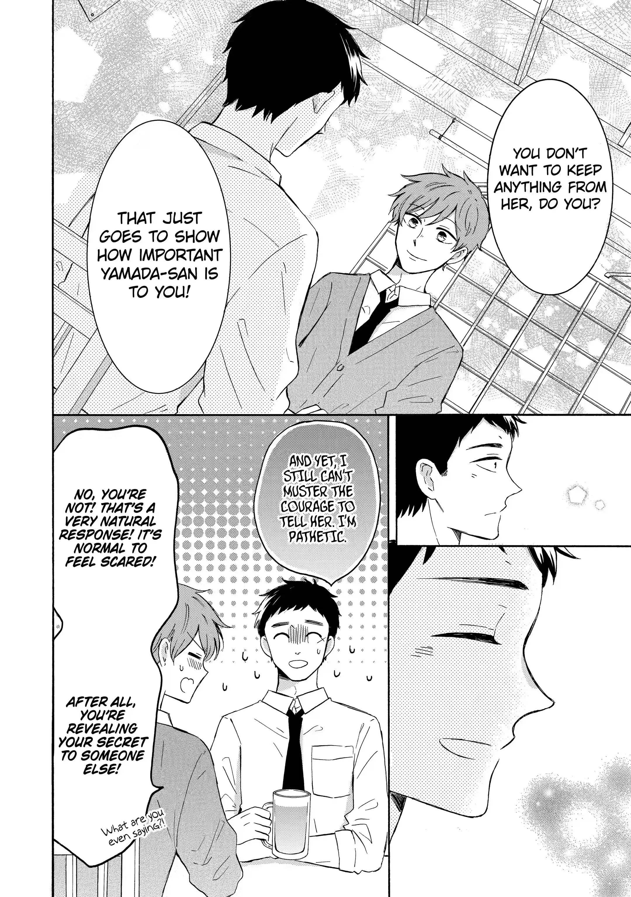 Kijima-san to Yamada-san