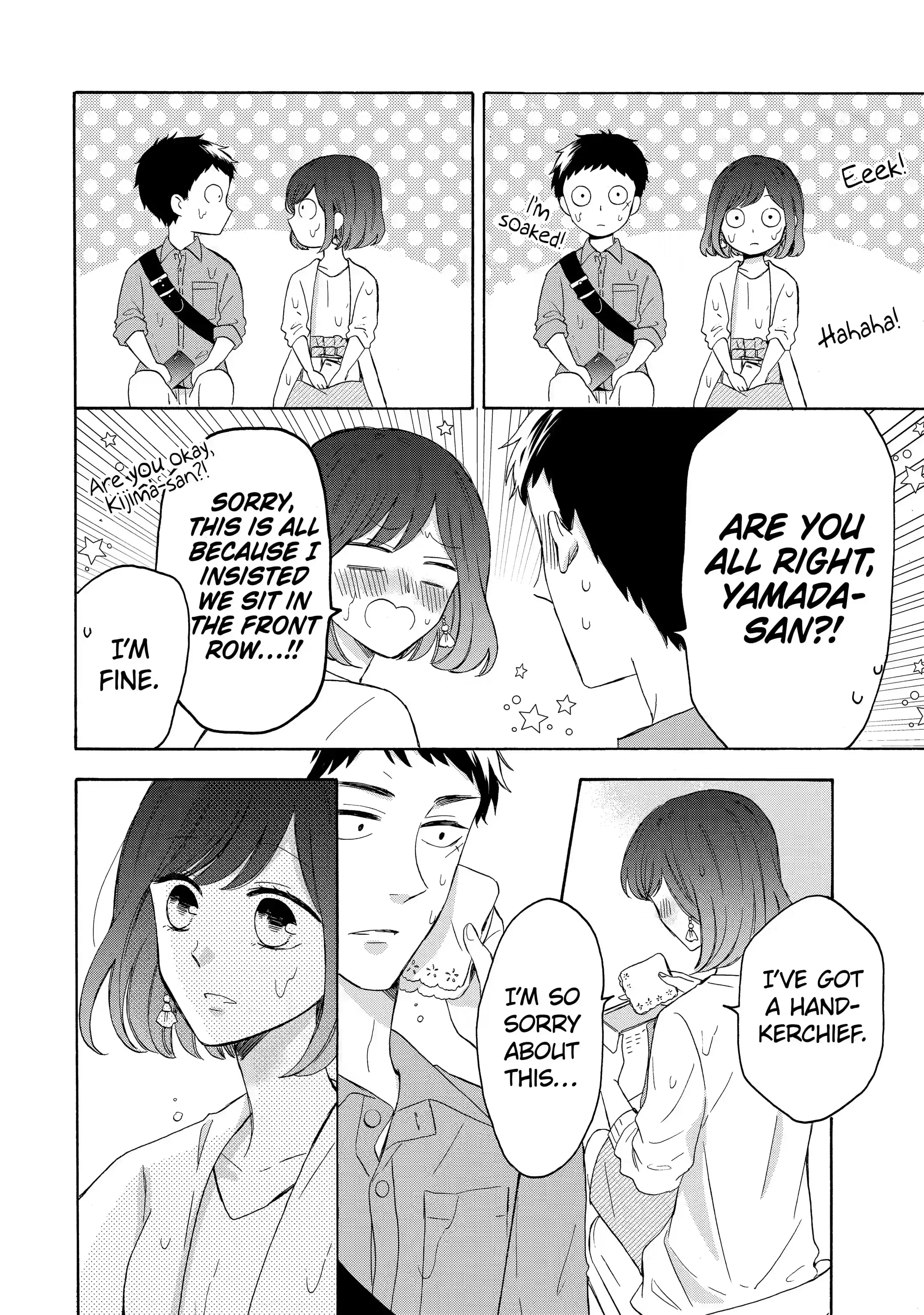 Kijima-san to Yamada-san